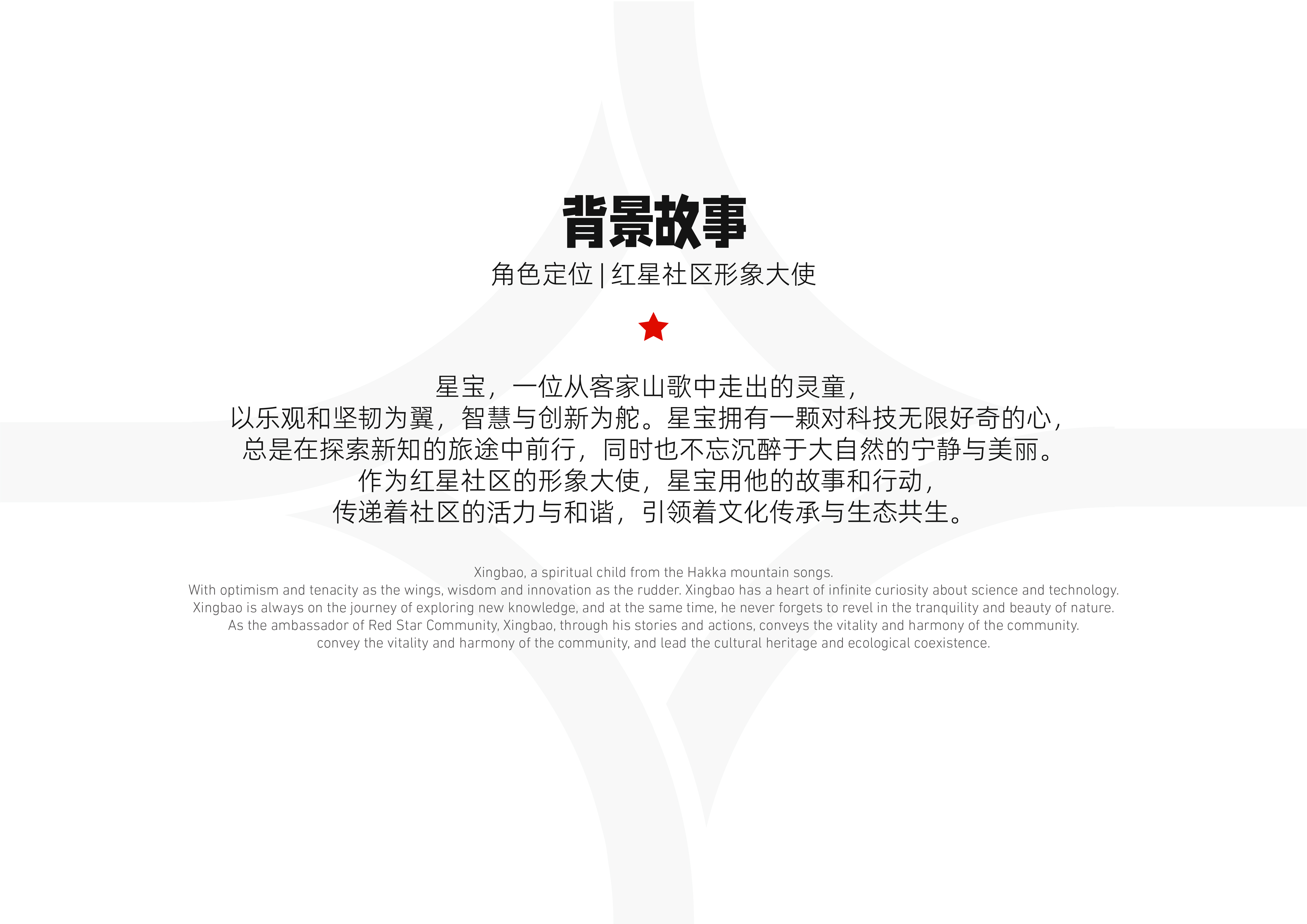 mascot design ，IP Design，Toy design，Tide play，Brand IP Design，mascot design ，IP Design，Toy design，Tide play，Brand IP Design，