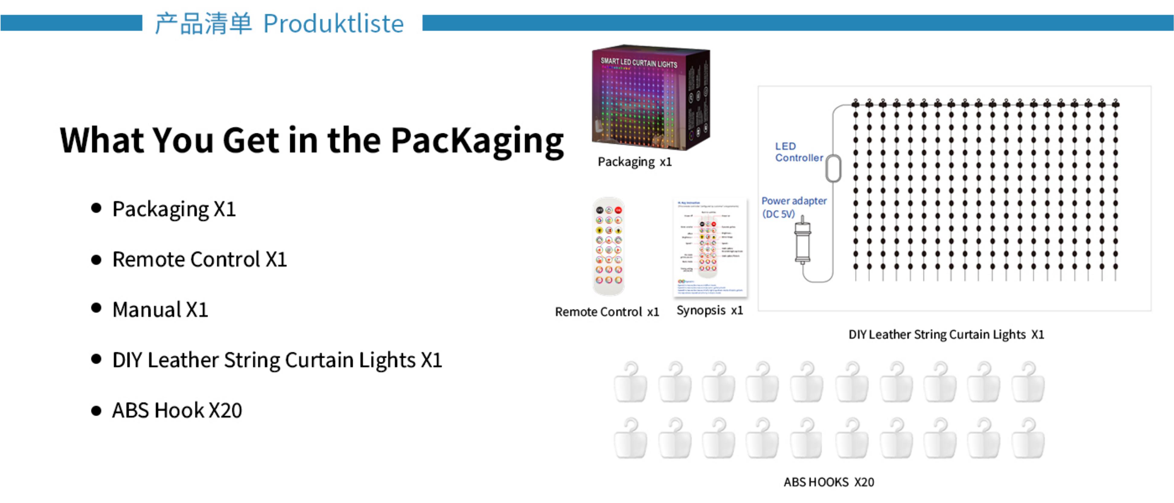 Decorative lamp，Curtain lamp，Floor lamp，Atmosphere lamp，