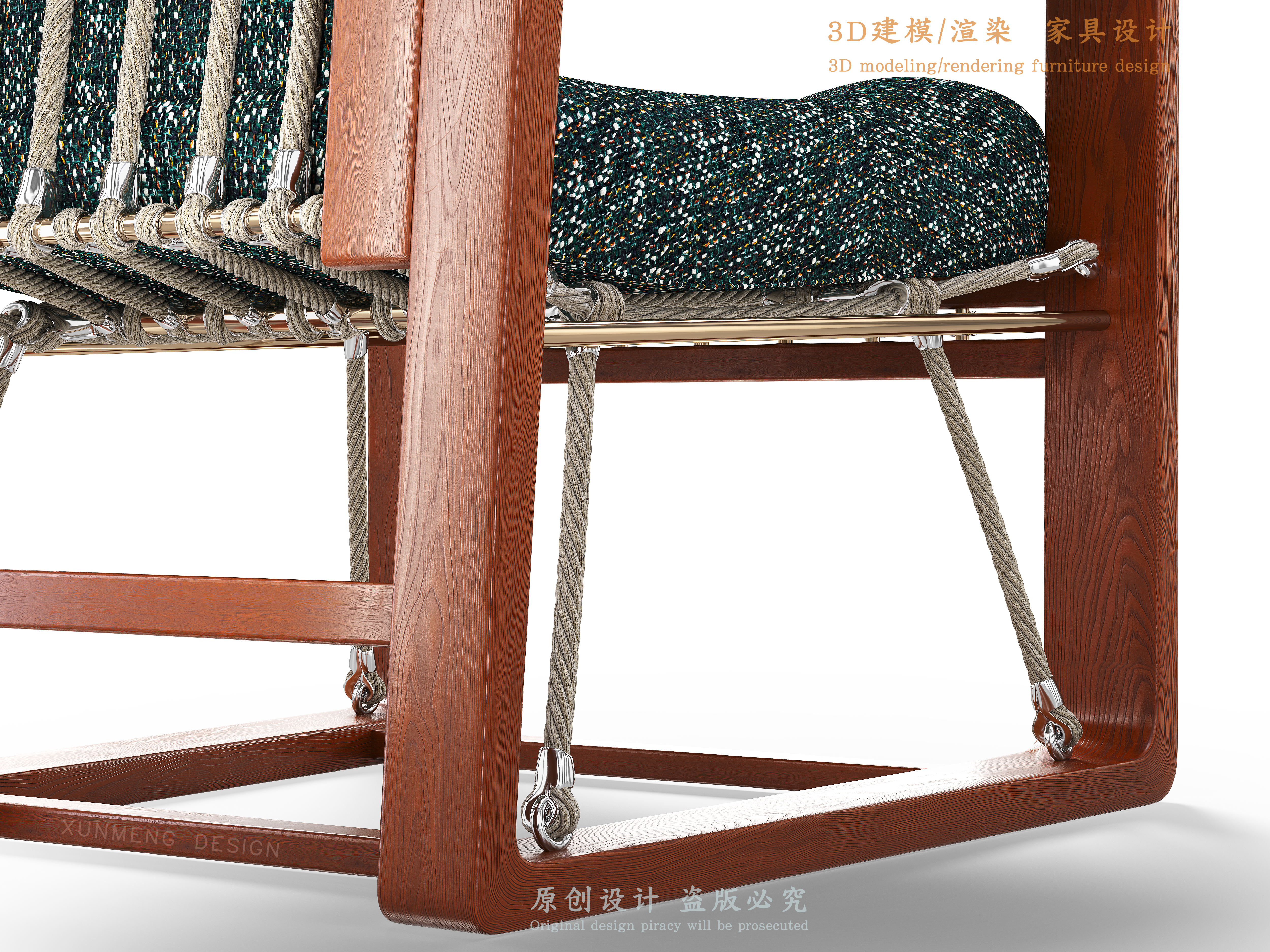 Home furniture，Solid wood rope chair，3D Modeling/Rendering，furniture design ，Solid wood furniture，