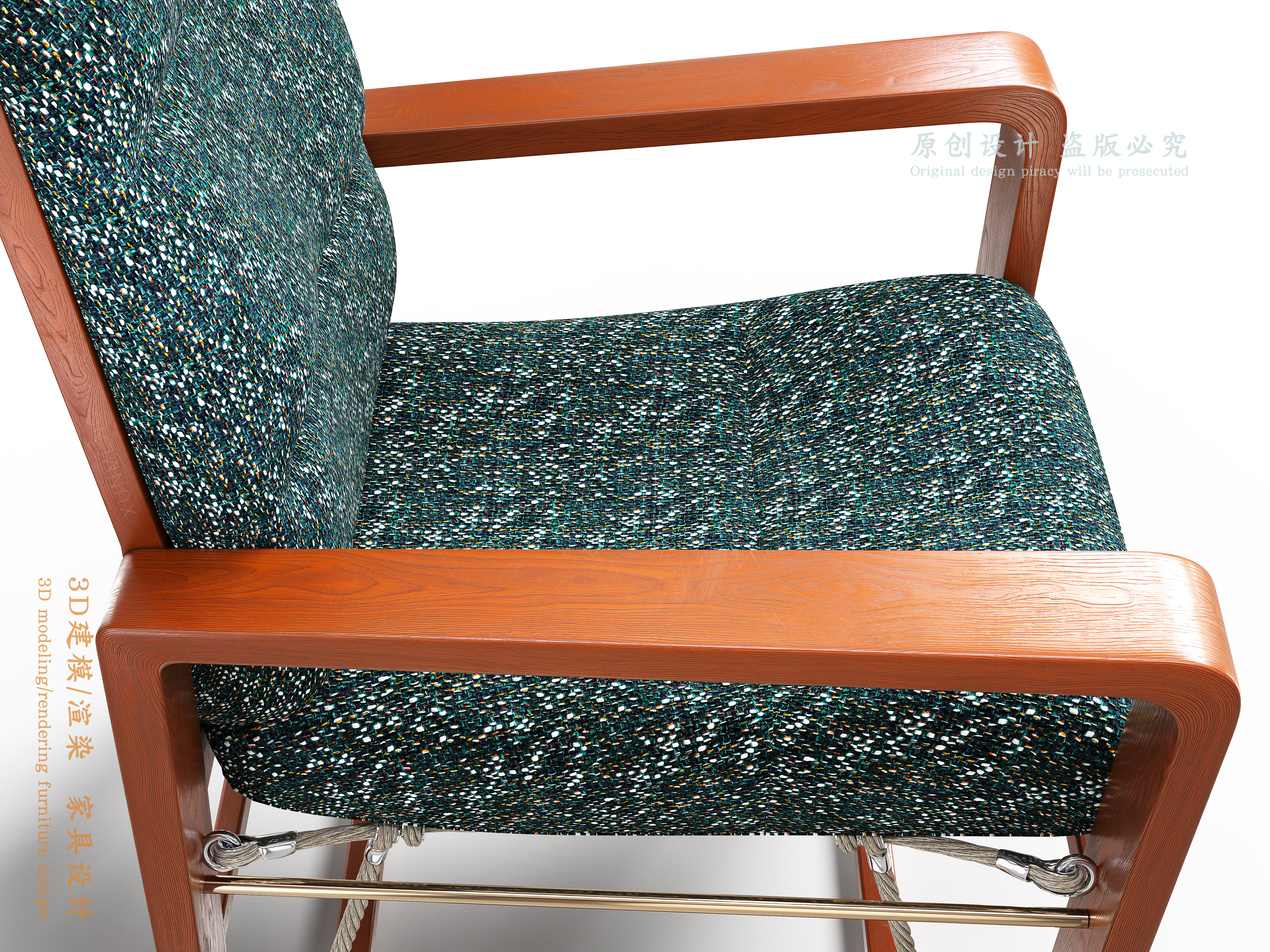 Home furniture，Solid wood rope chair，3D Modeling/Rendering，furniture design ，Solid wood furniture，