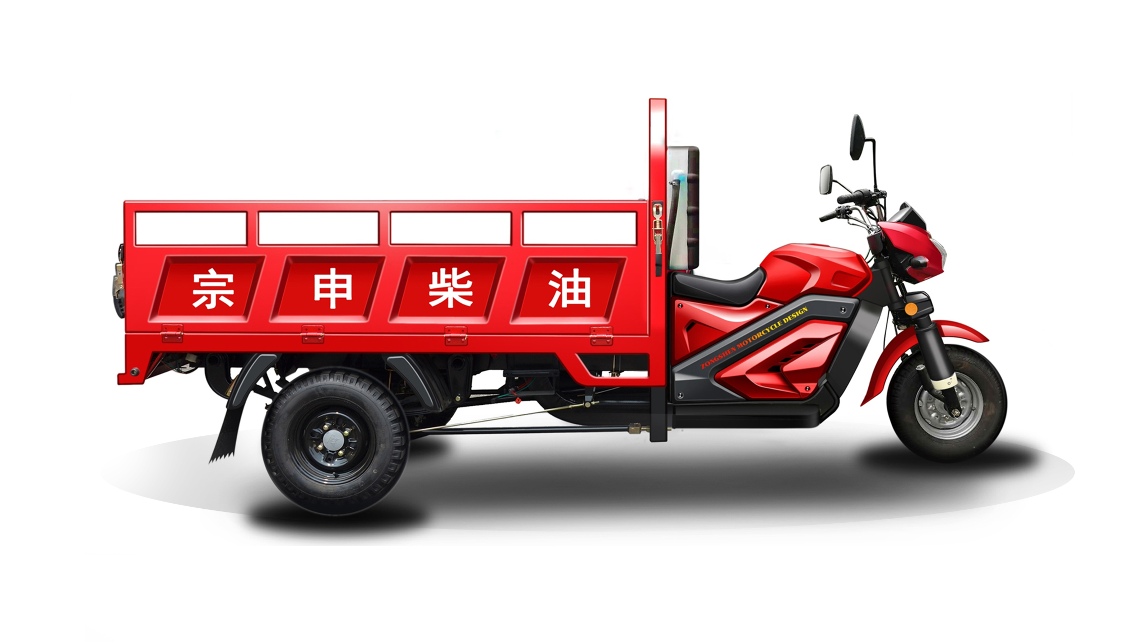 cross-country，Hand drawn，engine，science and technology，motorcycle，trolley，Tricycle，alternator，