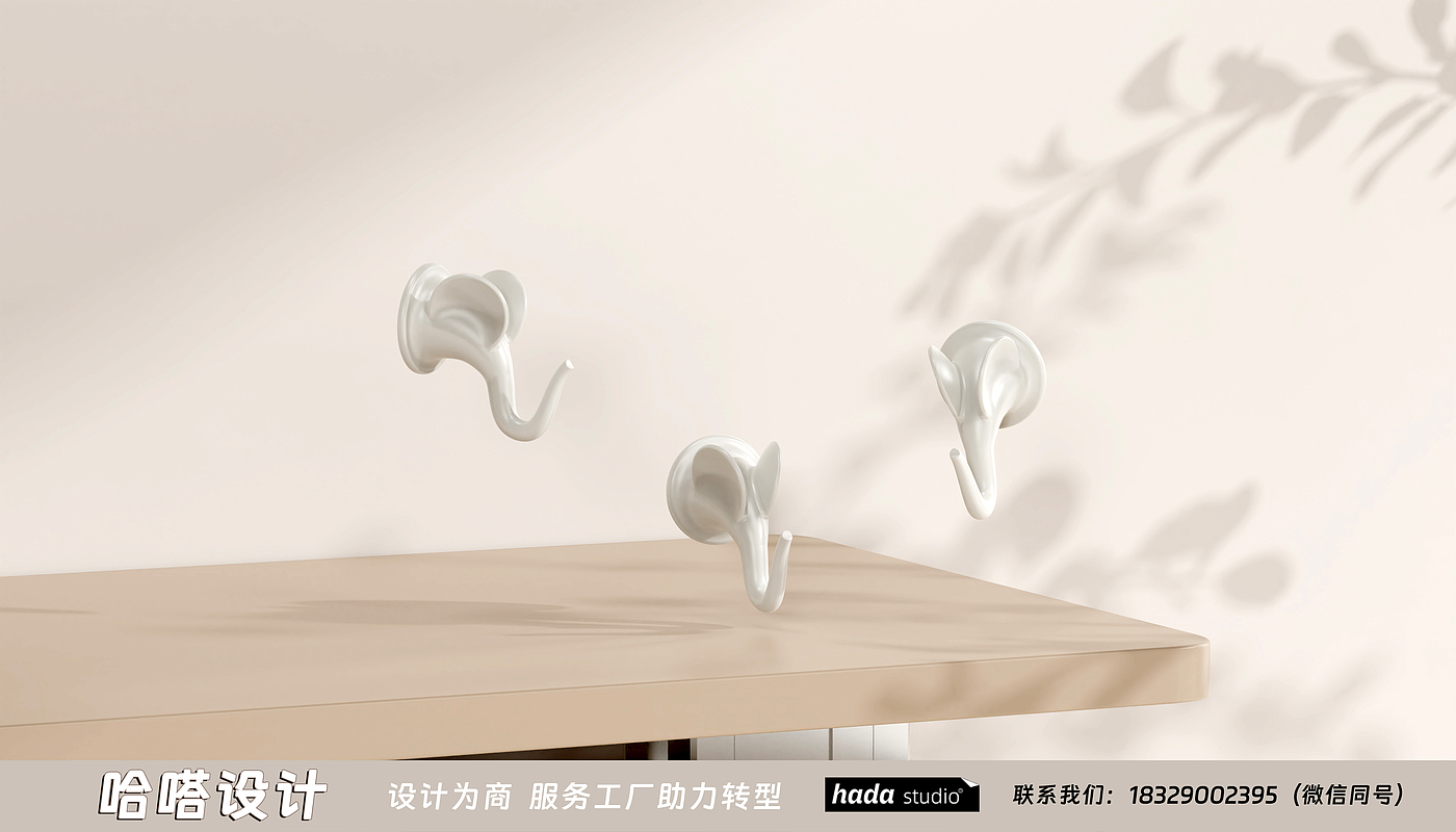 Original design，Commodity Design，Receive，