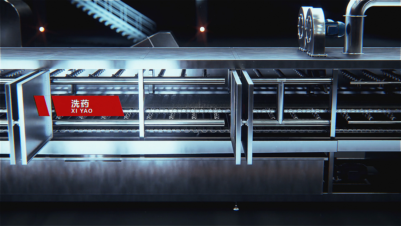 c4d，Product animation，industrial production line，