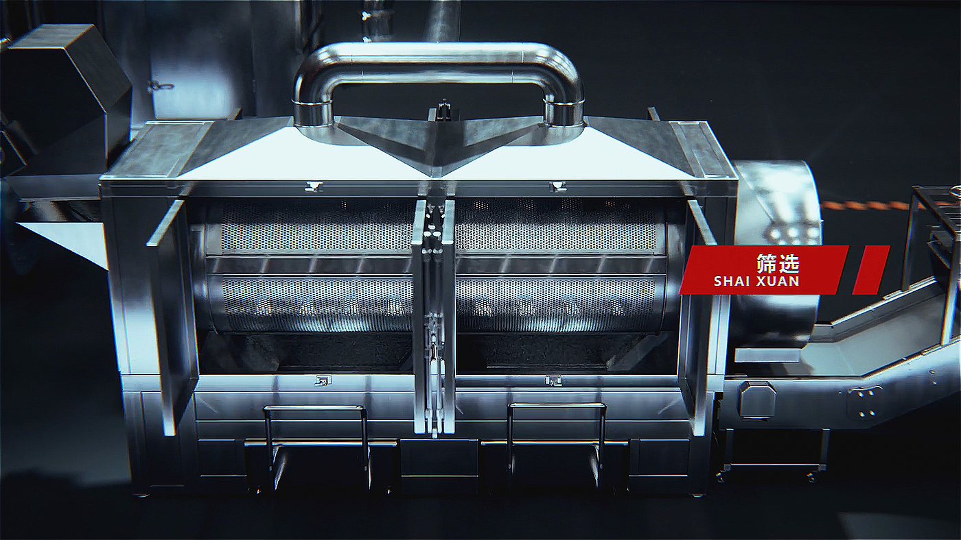 c4d，Product animation，industrial production line，