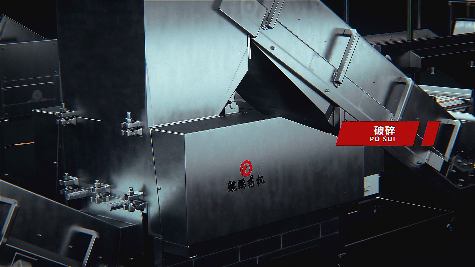 c4d，Product animation，industrial production line，