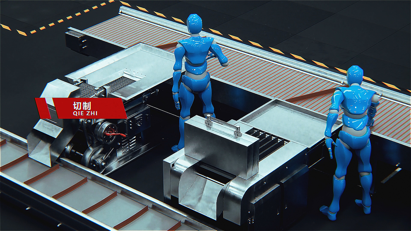 c4d，Product animation，industrial production line，