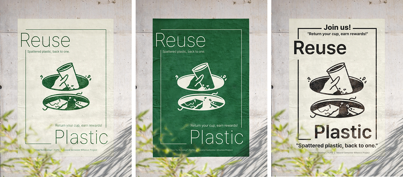 loop，3D printer，electronic product，environment protection，