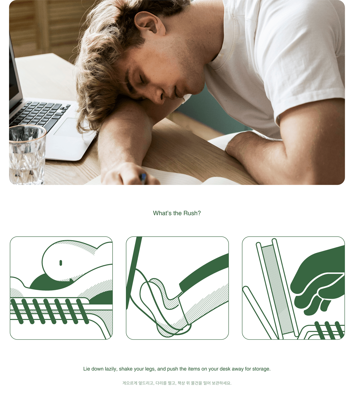 Lazy，desk，furniture，Office Supplies，