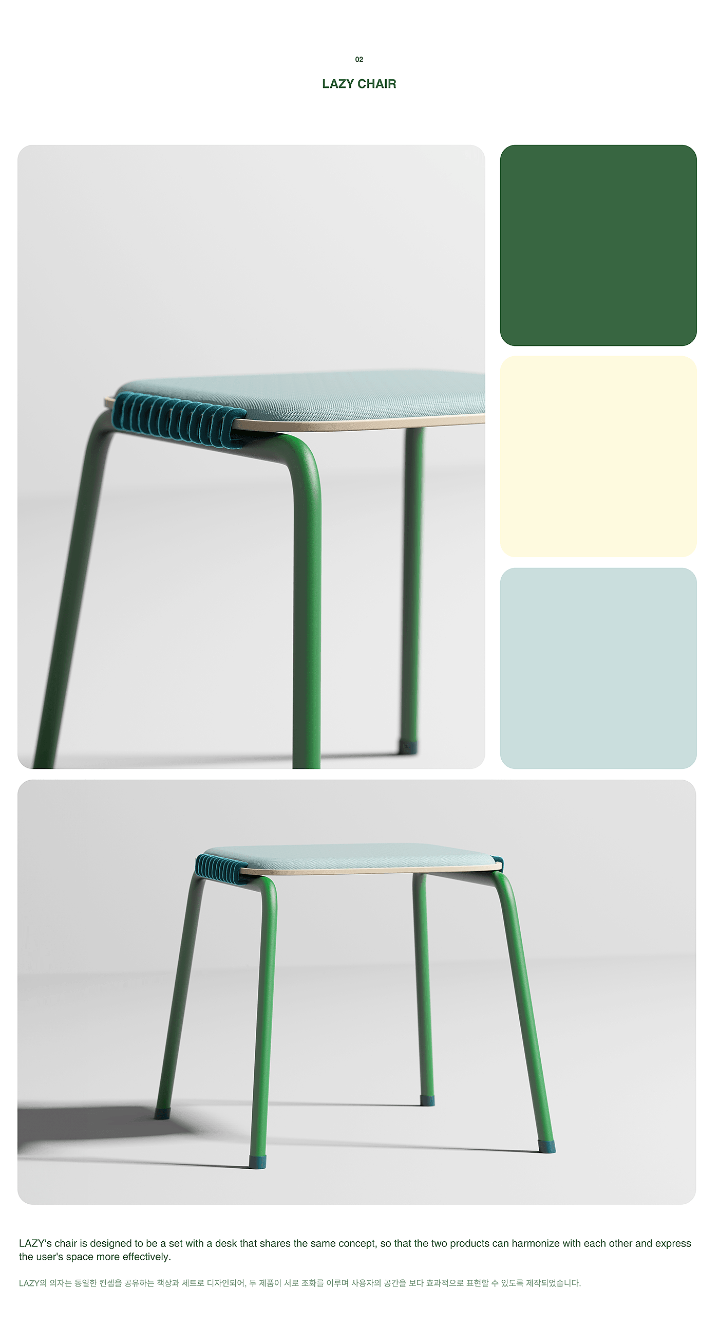 Lazy，desk，furniture，Office Supplies，