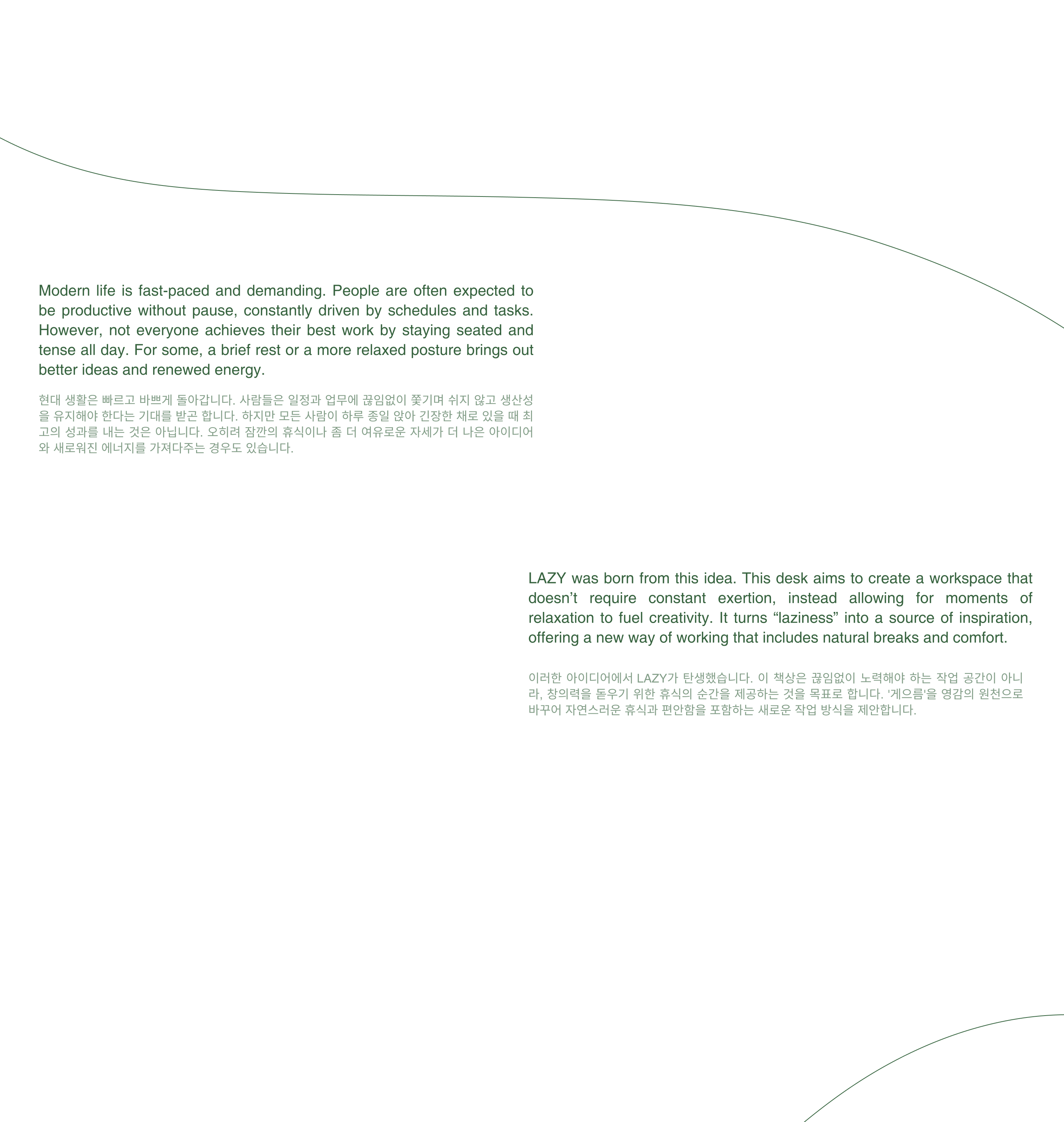 Lazy，desk，furniture，Office Supplies，