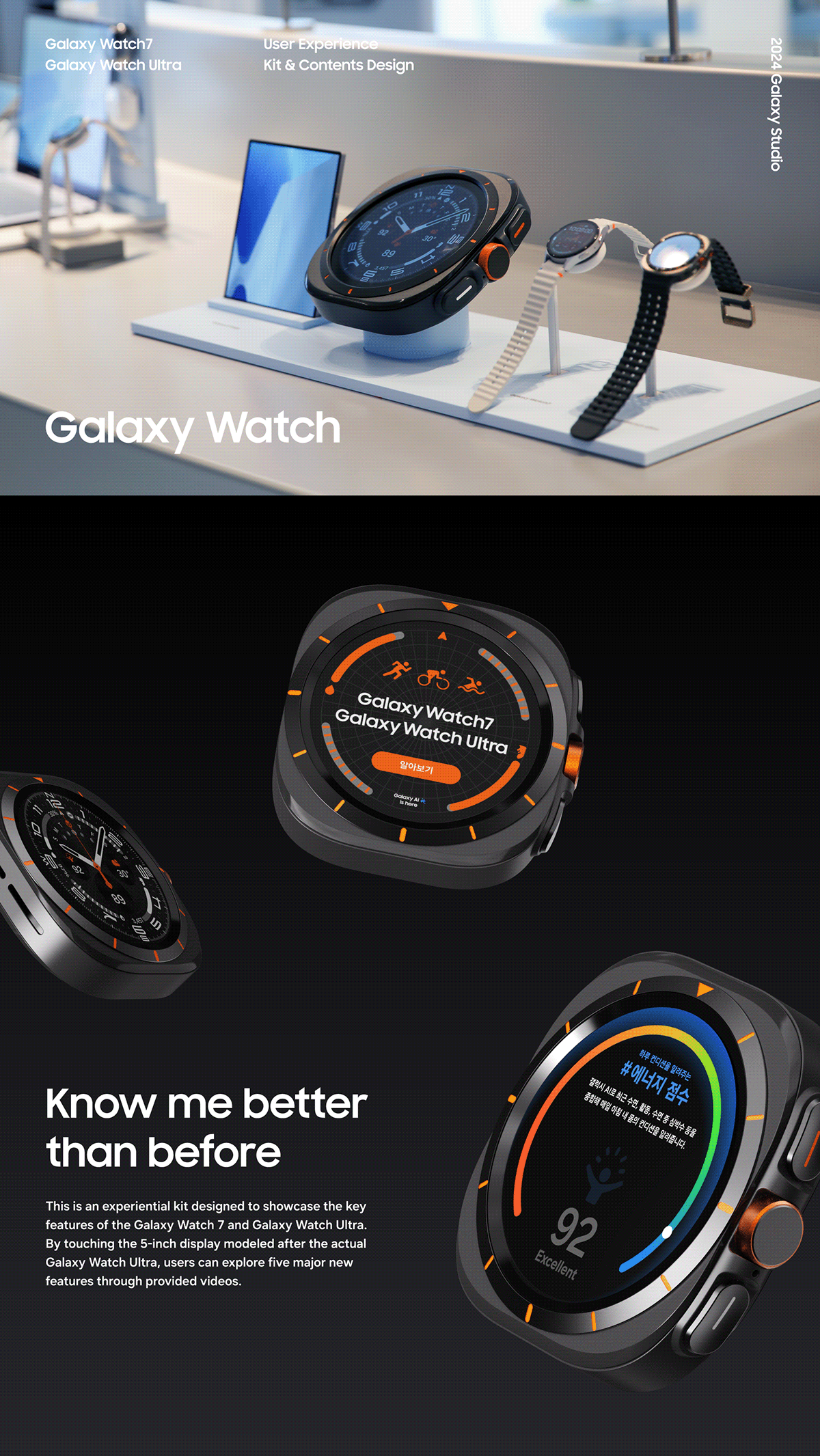 Galaxy Watch，Digital，electronic product，intelligence，