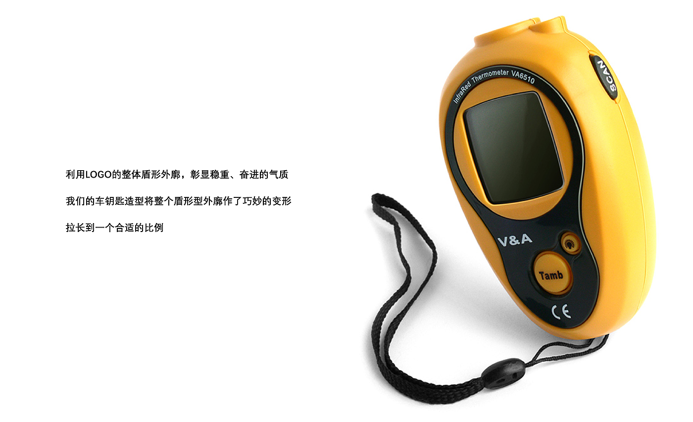 industrial design，product design，Appearance design，A multimeter，Meter Design，Tools and equipment，Simple design，Tools Products，