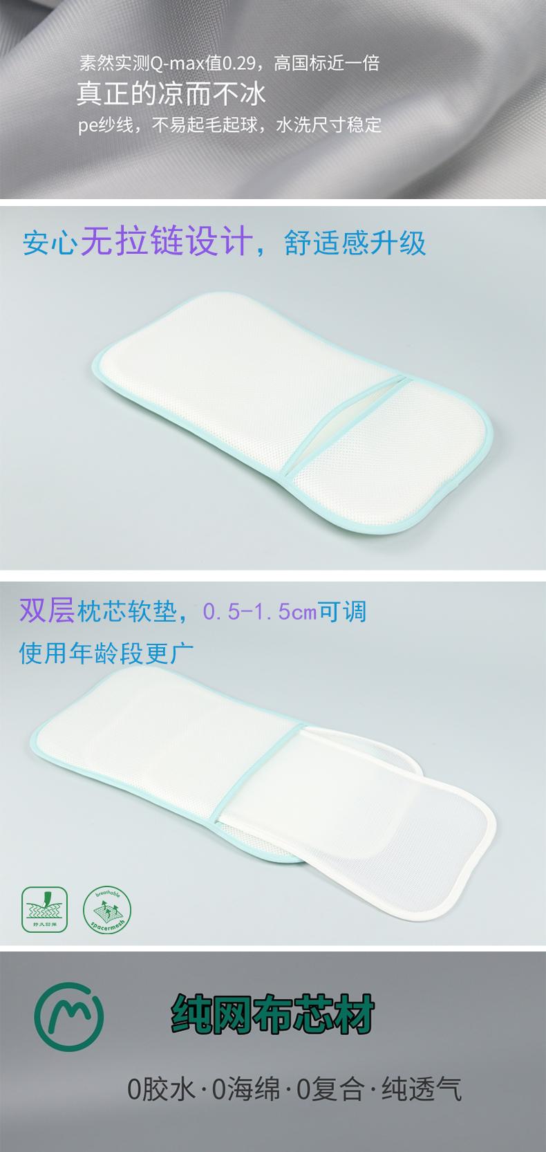 Home Textile Factory，To order custom，Original design，Home Textile Factory，Cloud pillow，To order custom，Original design，Baby pillow，Cloud pillow，Baby pillow，