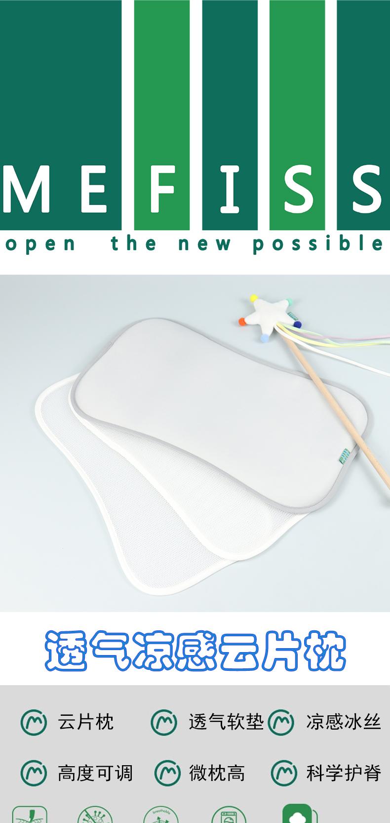 Home Textile Factory，To order custom，Original design，Home Textile Factory，Cloud pillow，To order custom，Original design，Baby pillow，Cloud pillow，Baby pillow，