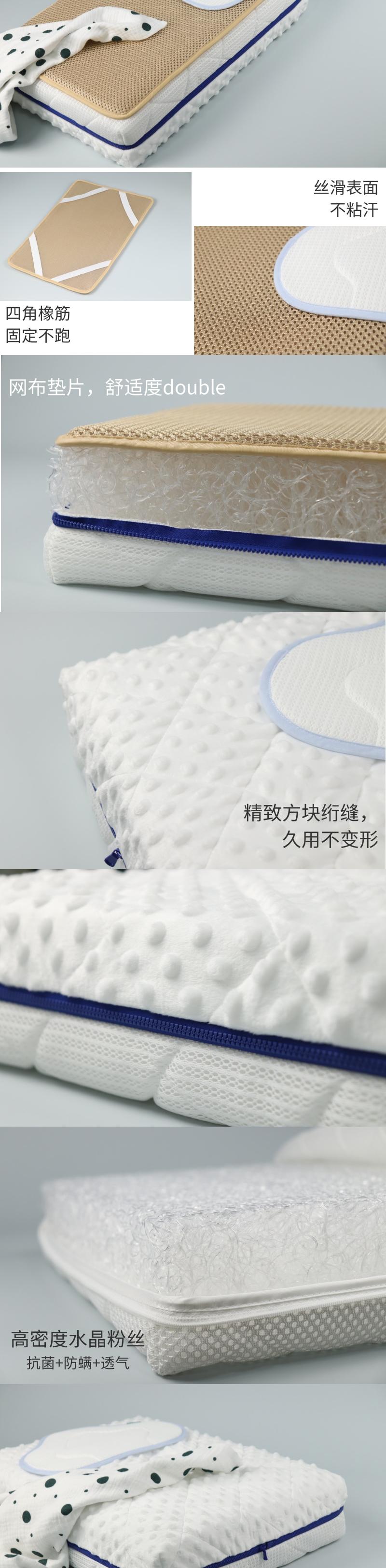 Home Textile Factory，To order custom，Original design，Children's mattress，