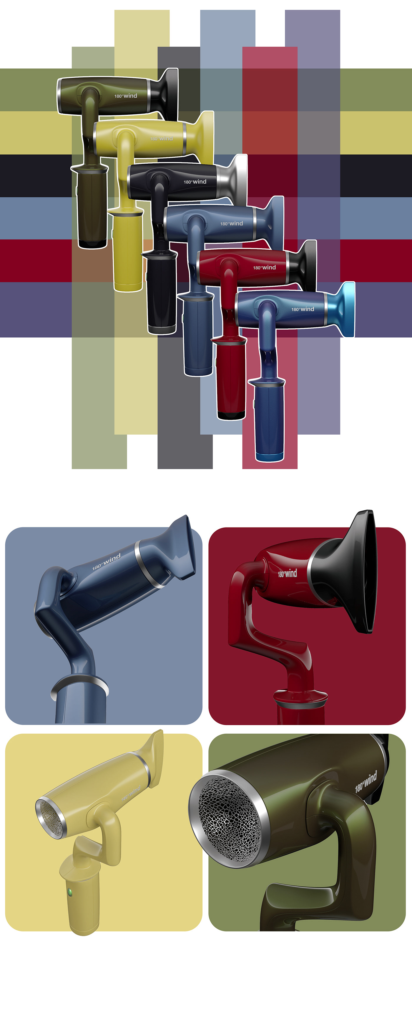 hair drier，Hair dryer 180 Wind，conceptual design，small home appliances，