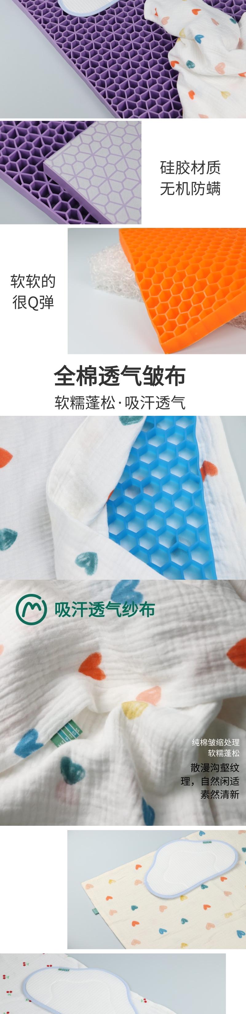 Home Textile Factory，To order custom，Original design，Gauze mat，Baby mat，