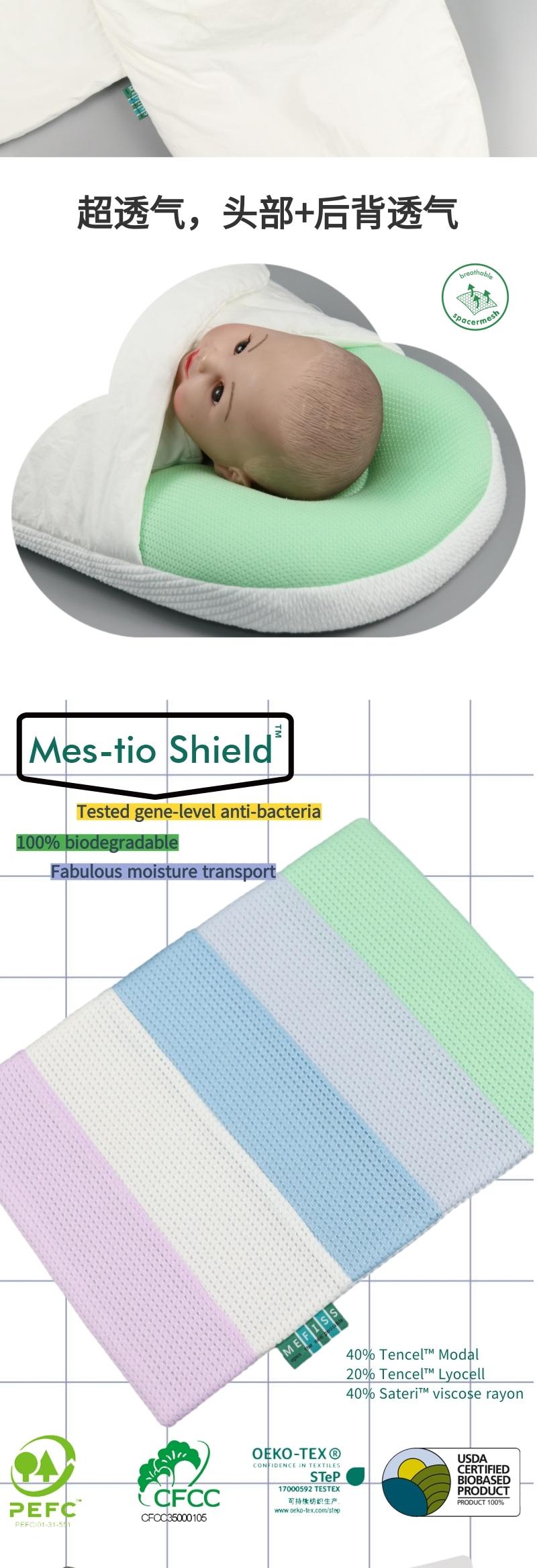 Hugging，Cool pad，Bed，