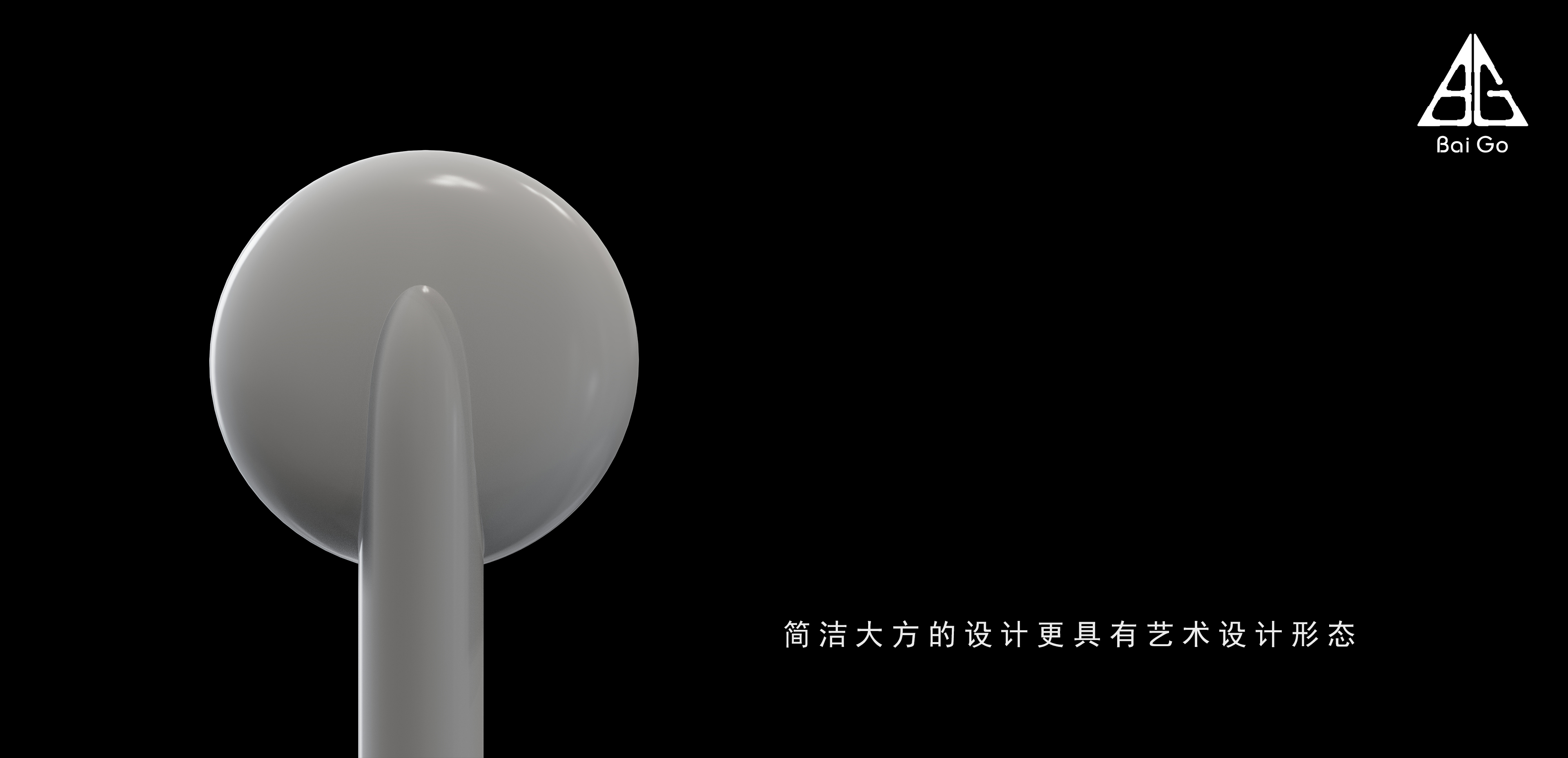 Hand held shower，Mellow，Simplicity，