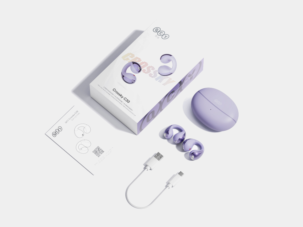 headset，Digital，electronic product，conceptual design，