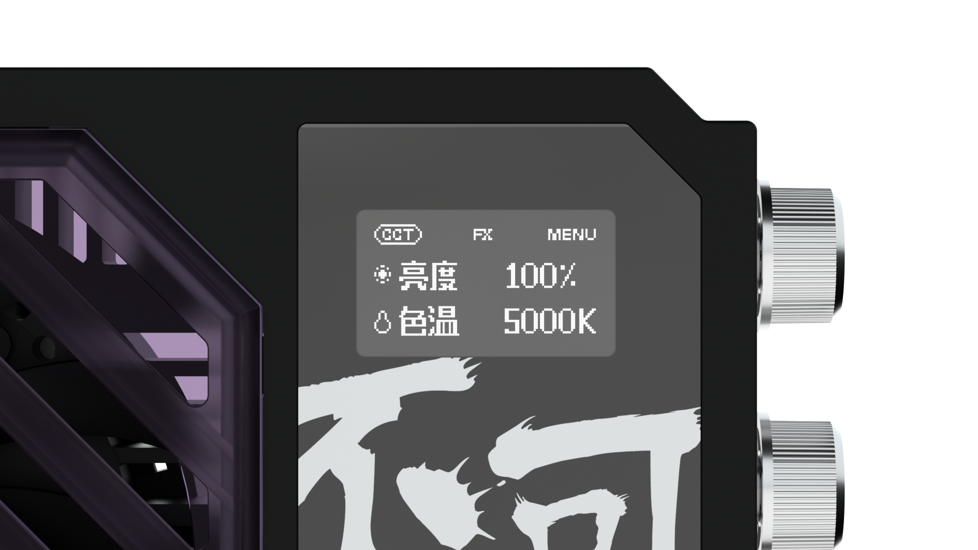 fill-in light，dynamic design ，Product rendering，Product publicity，Sense of science and technology，industrial design，product design，