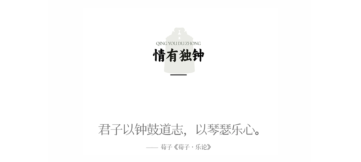 Wen Chuang; tea set; museum; gift; ceramic，