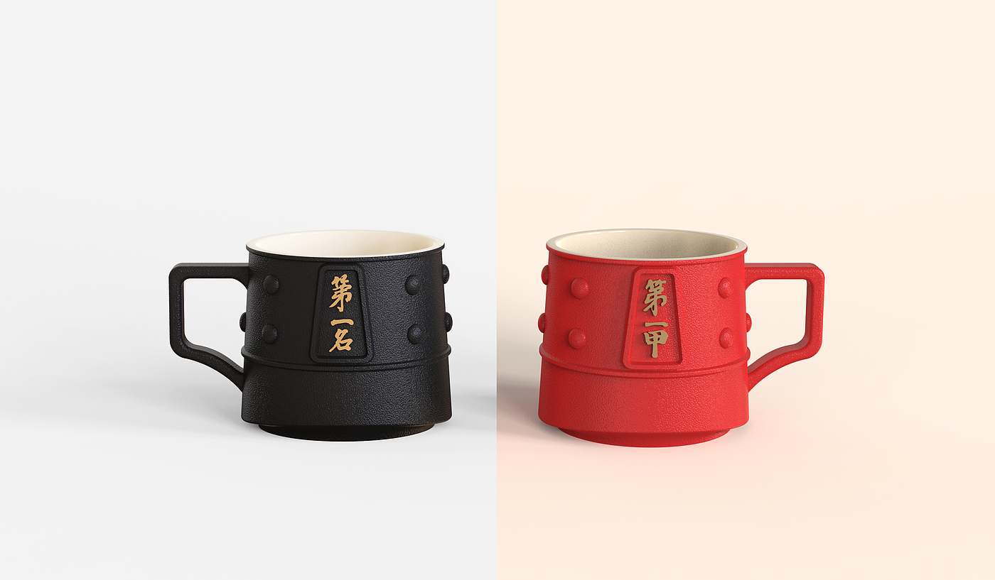 Wen Chuang; tea set; museum; gift; ceramic，