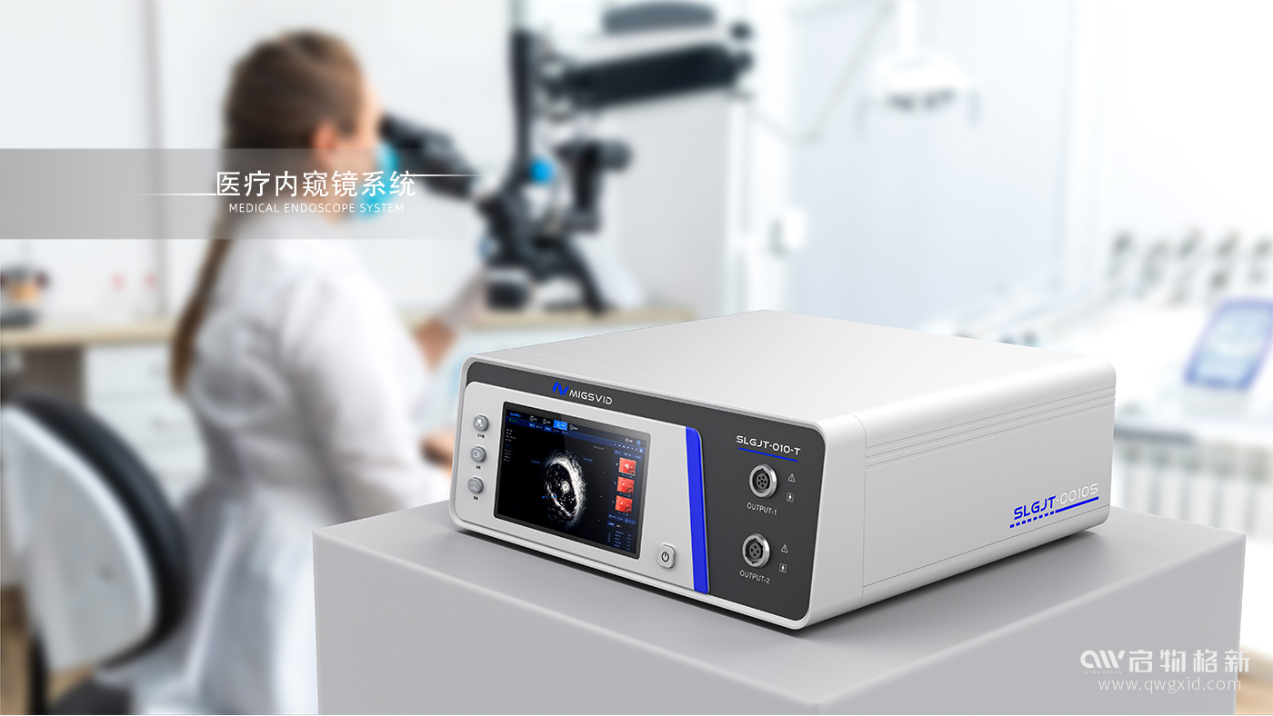 medical endoscope，Medical Desktop，Therapeutic apparatus，Pet Medical，High-end medical，