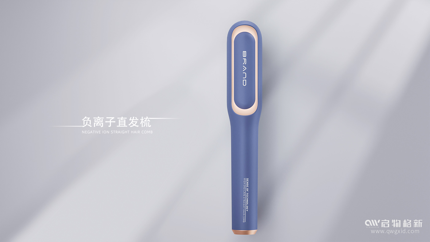 Straight hair comb，Female products，Intelligent terminal，electronic product，Nursing products，