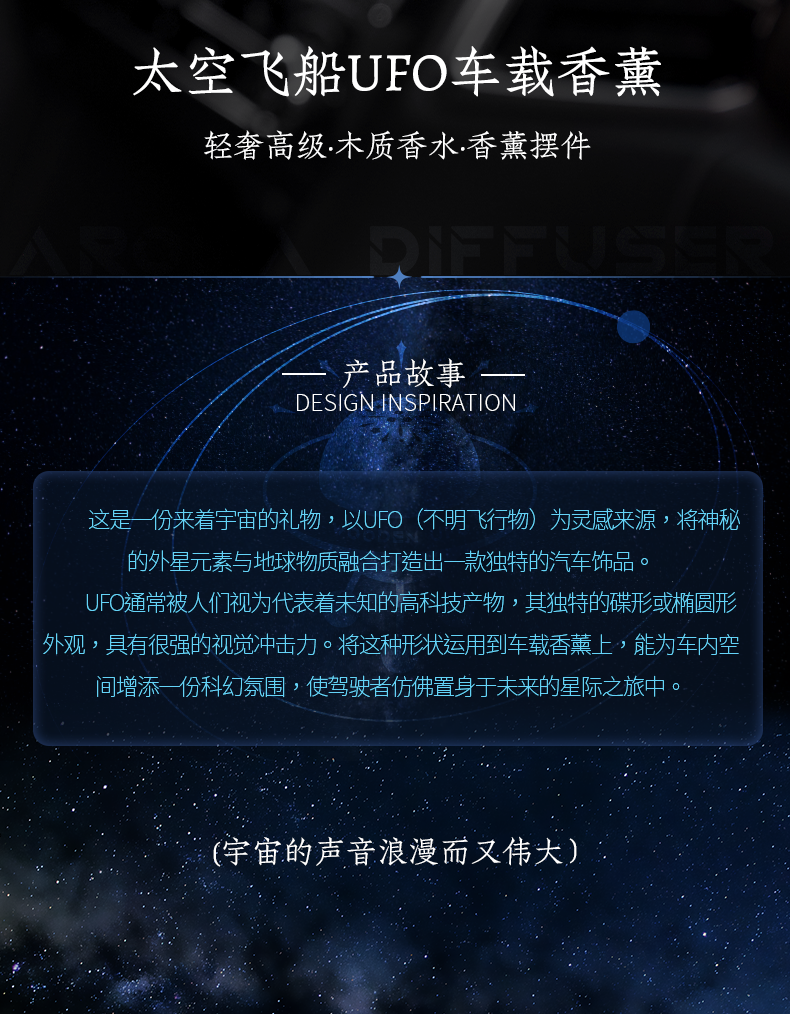 Creative design，gift，wooden ，