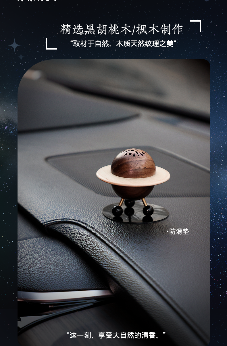 Creative design，gift，wooden ，