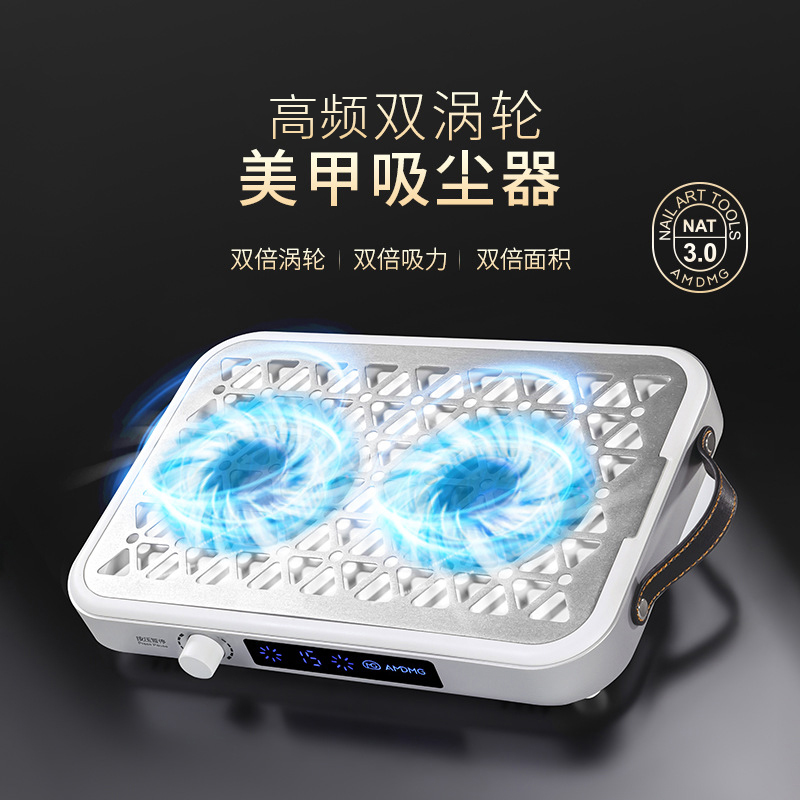 Nail vacuum cleaner，Nail vacuum cleaner，Special vacuum cleaner for nail salon，