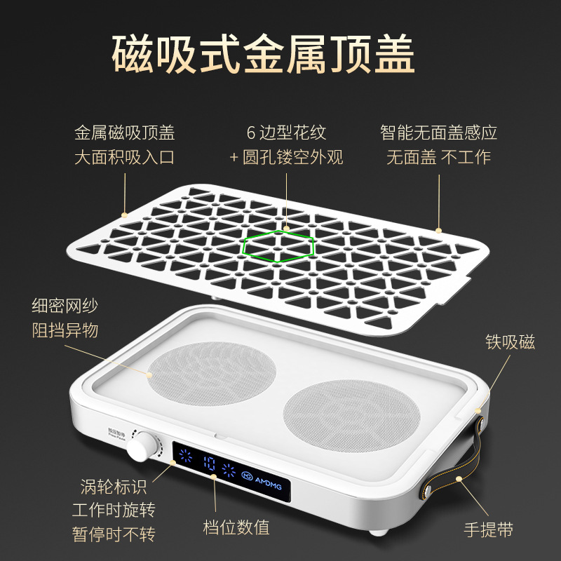 Nail vacuum cleaner，Nail vacuum cleaner，Special vacuum cleaner for nail salon，