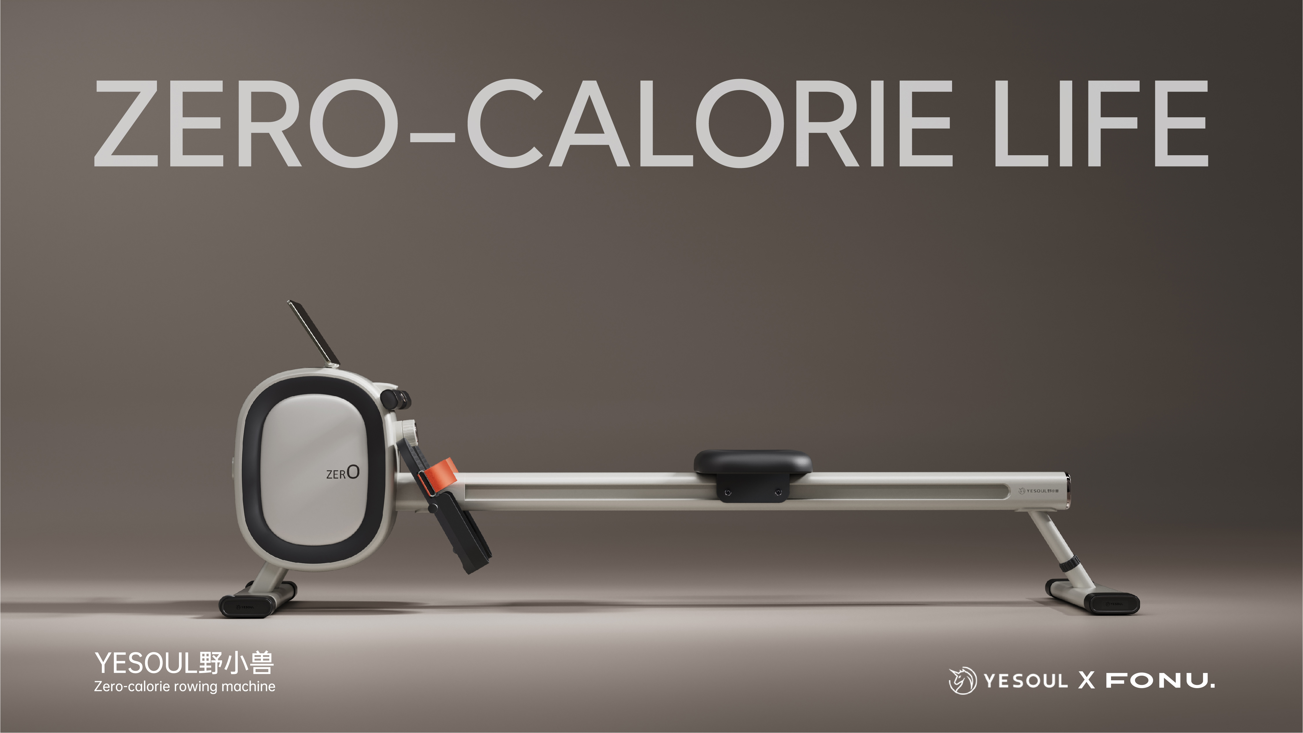 Rowing machine，Bodybuilding，fashion，details，originality，Treadmill，Home Furnishing，apparatus，