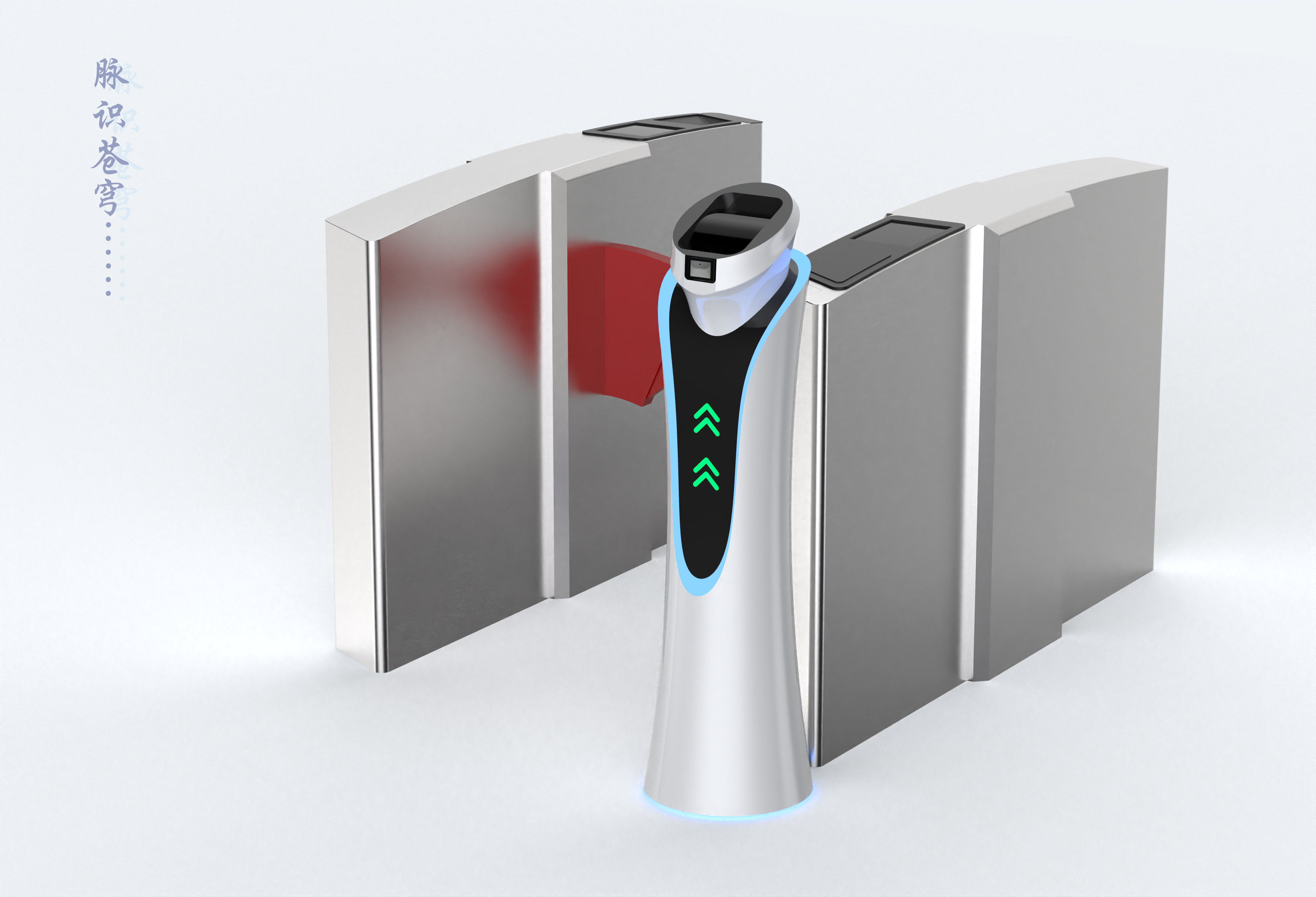 intelligent robot，palmar vein，Biometrics，product design，electronic product，artificial intelligence，