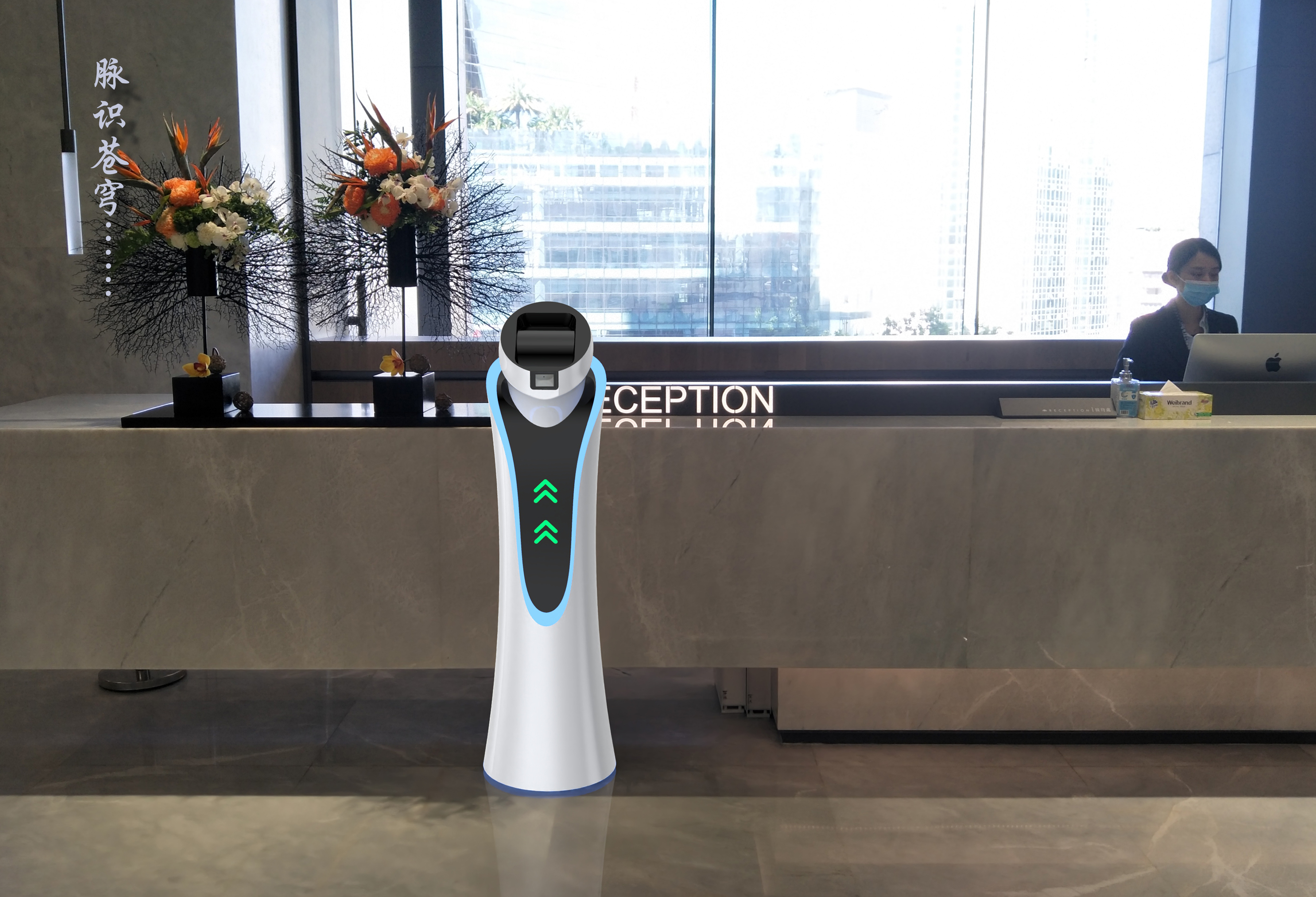 intelligent robot，palmar vein，Biometrics，product design，electronic product，artificial intelligence，