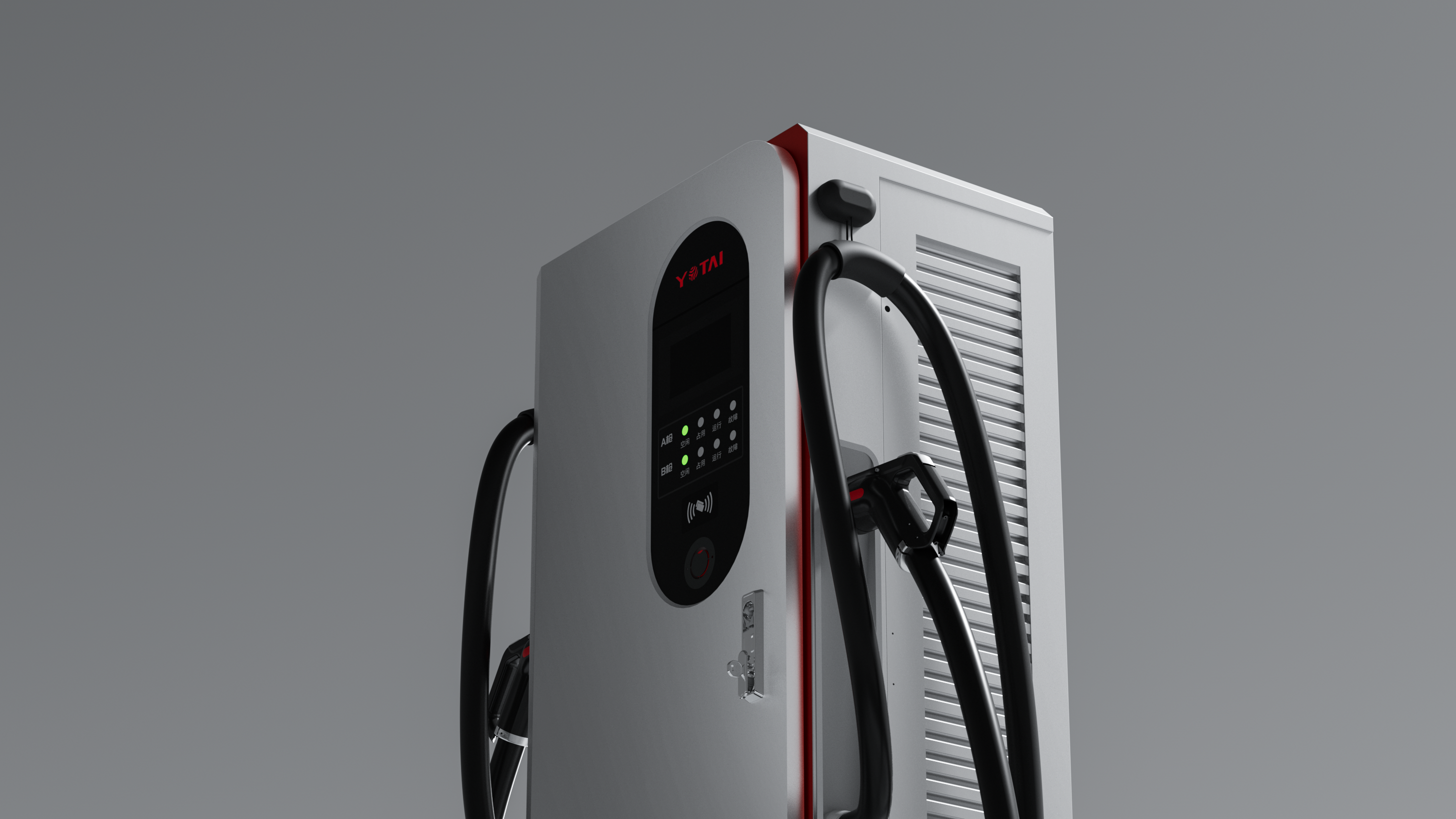 Design of 120KW DC charging pile，Design of DC charging pile，Charging pile design，Design of New Energy Charging Pile，Design of Automobile Charging Pile，Industrial Design of Charging Pile，New Energy Product Design，Industrial design company，