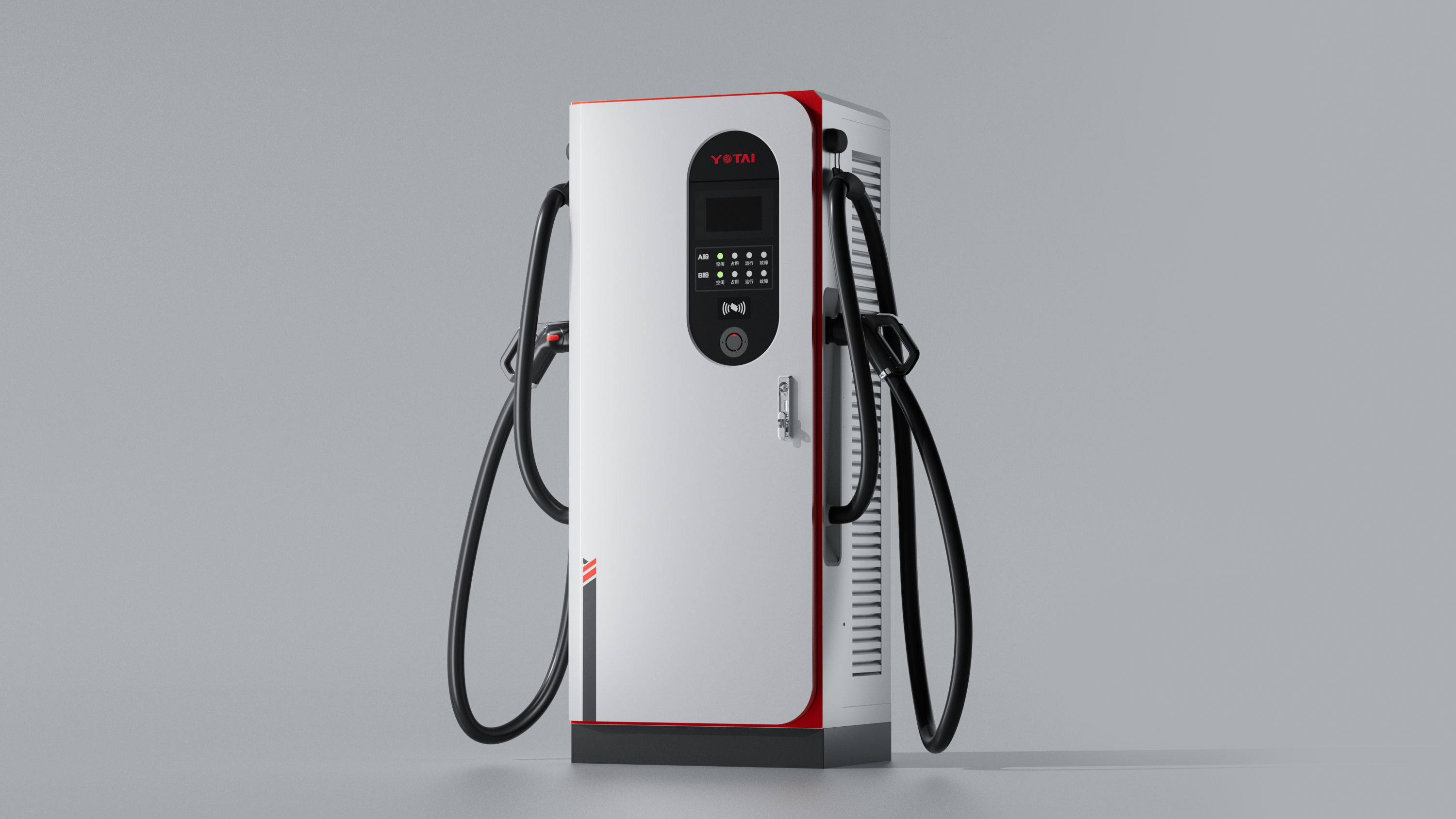 Design of 120KW DC charging pile，Design of DC charging pile，Charging pile design，Design of New Energy Charging Pile，Design of Automobile Charging Pile，Industrial Design of Charging Pile，New Energy Product Design，Industrial design company，