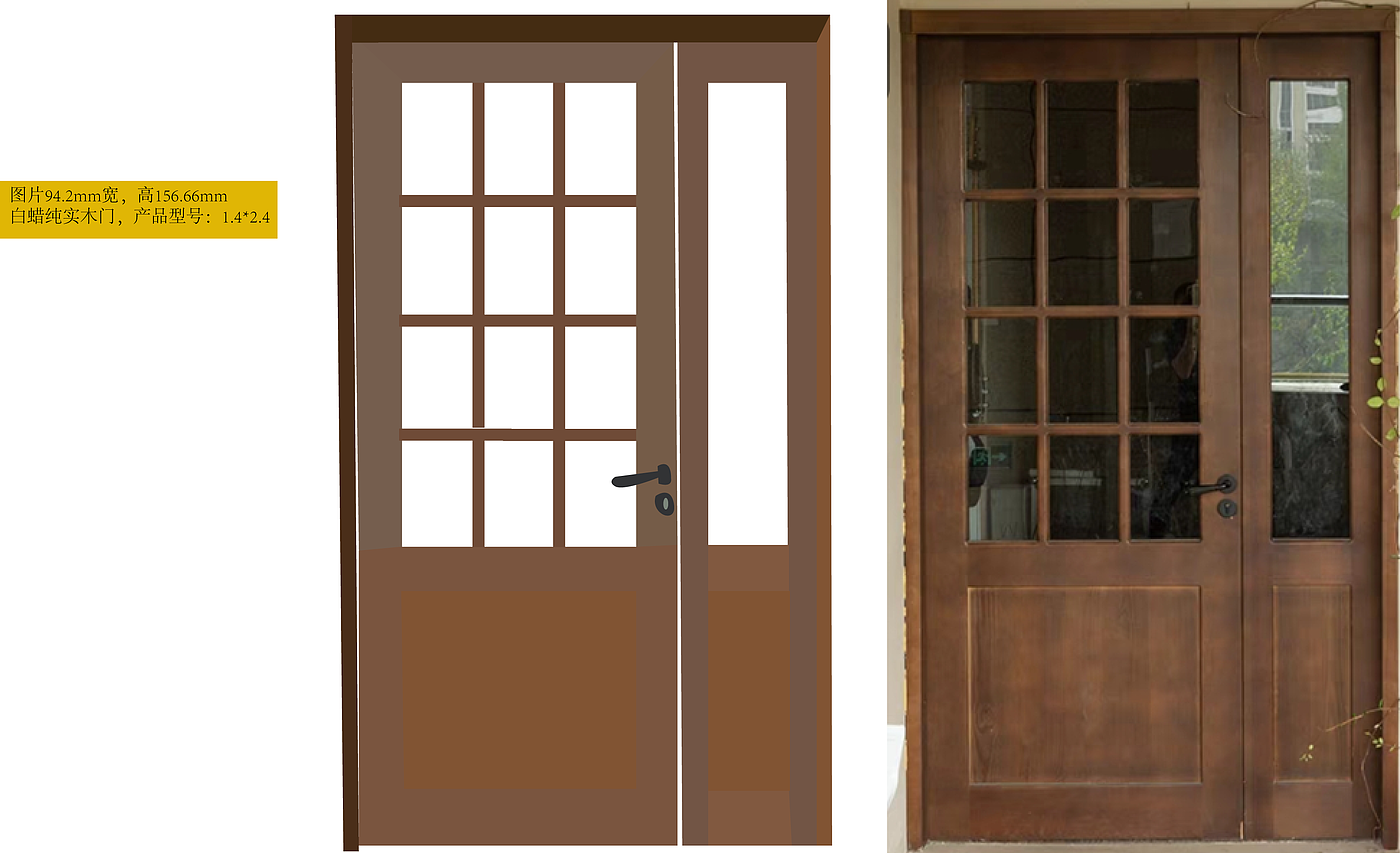 Wooden doors，