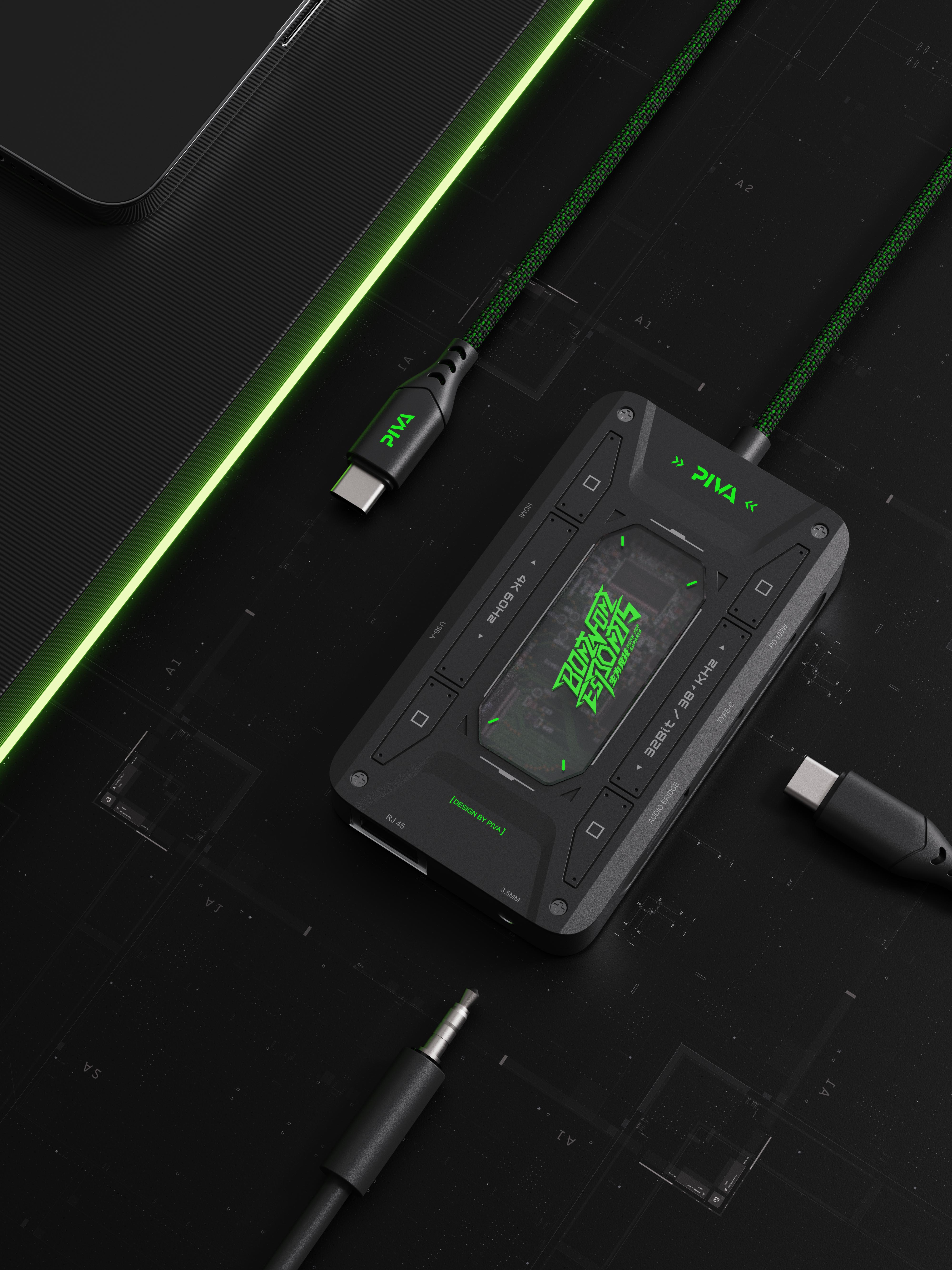 Docking station，hub，E-sports docking station，Paiwei，PIVA，DS7 eSports docking station，Adapter，Game accessories，