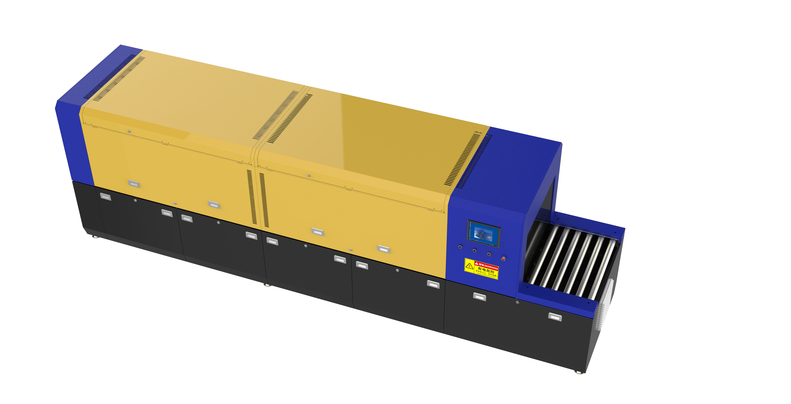 ultraviolet rays，disinfect，sheet metal，structure，Flying Cat Head Fish，Linke，