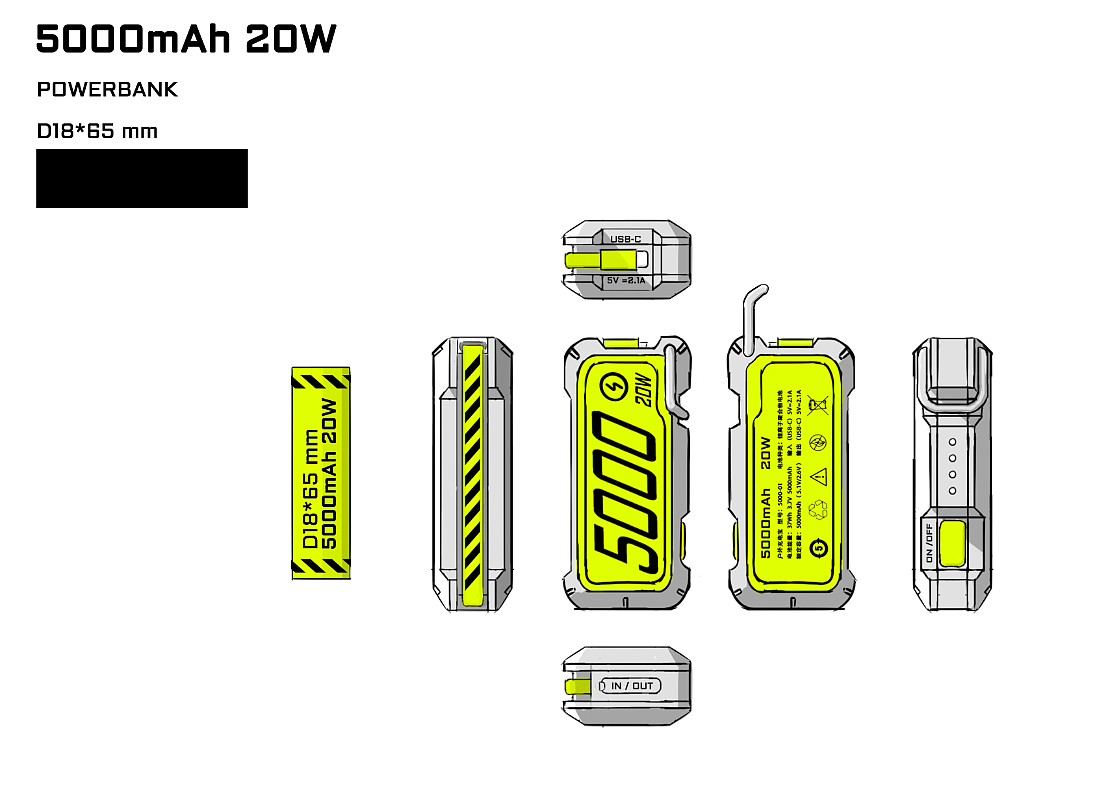 portable source，portable battery，