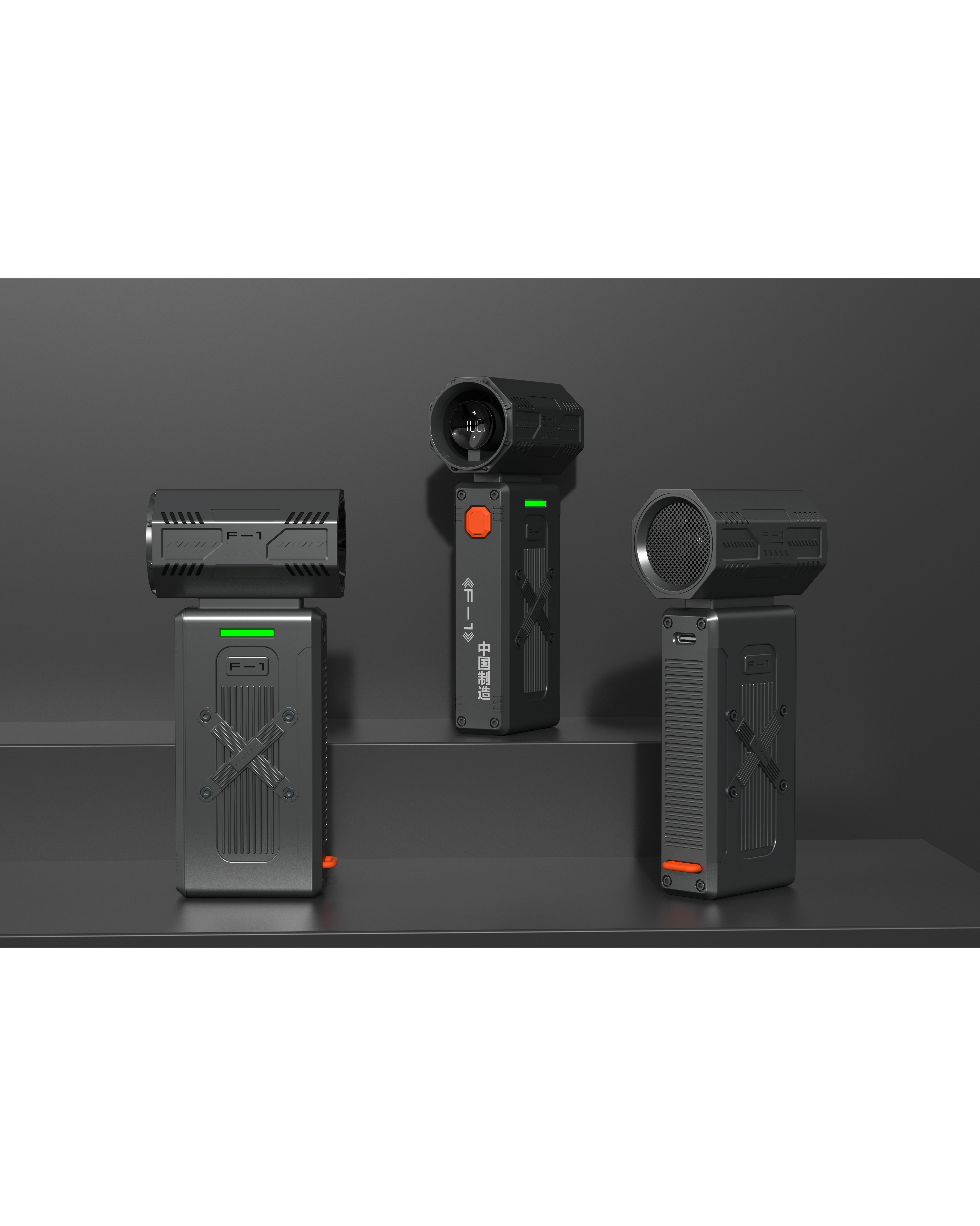 Handheld Fan-Mecha Wind，