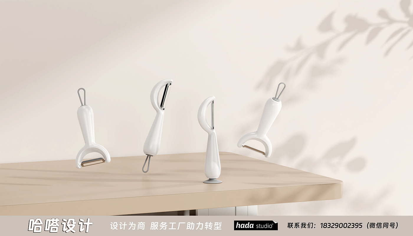 Original design，Design sharing，Commodity Design，