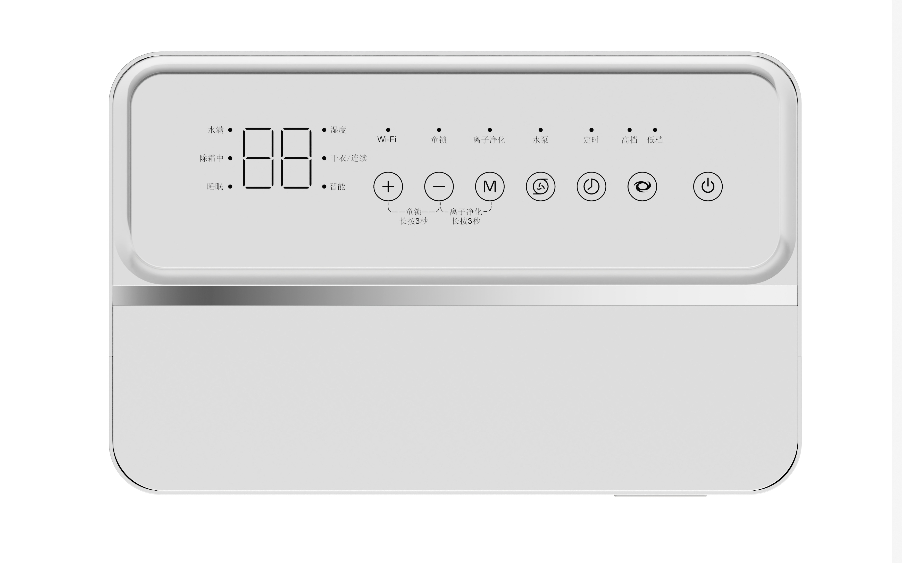 dehumidifier，Simplicity，