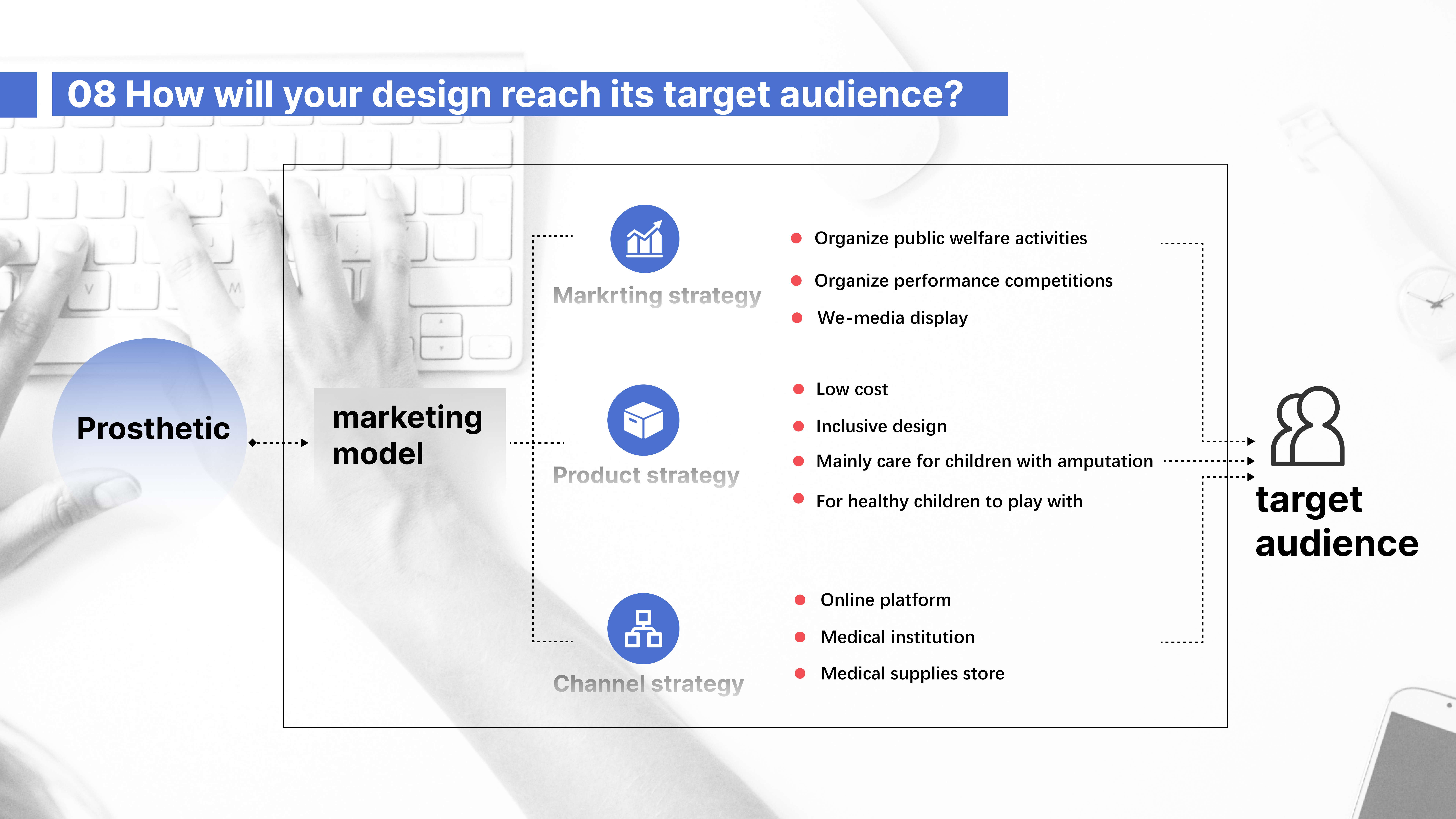 Toys，industrial design，Mechanics，healthy，