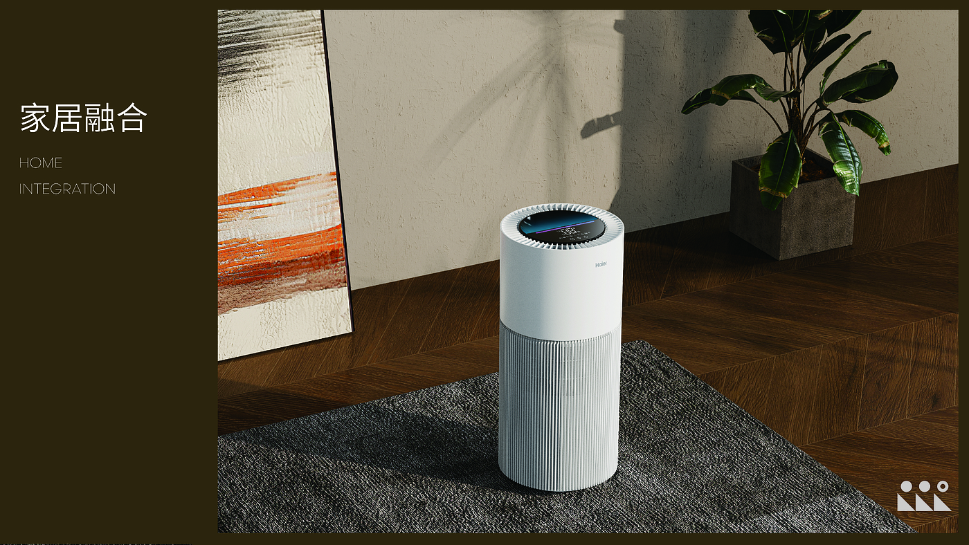 Humidifier，industrial design，product design，Haier，