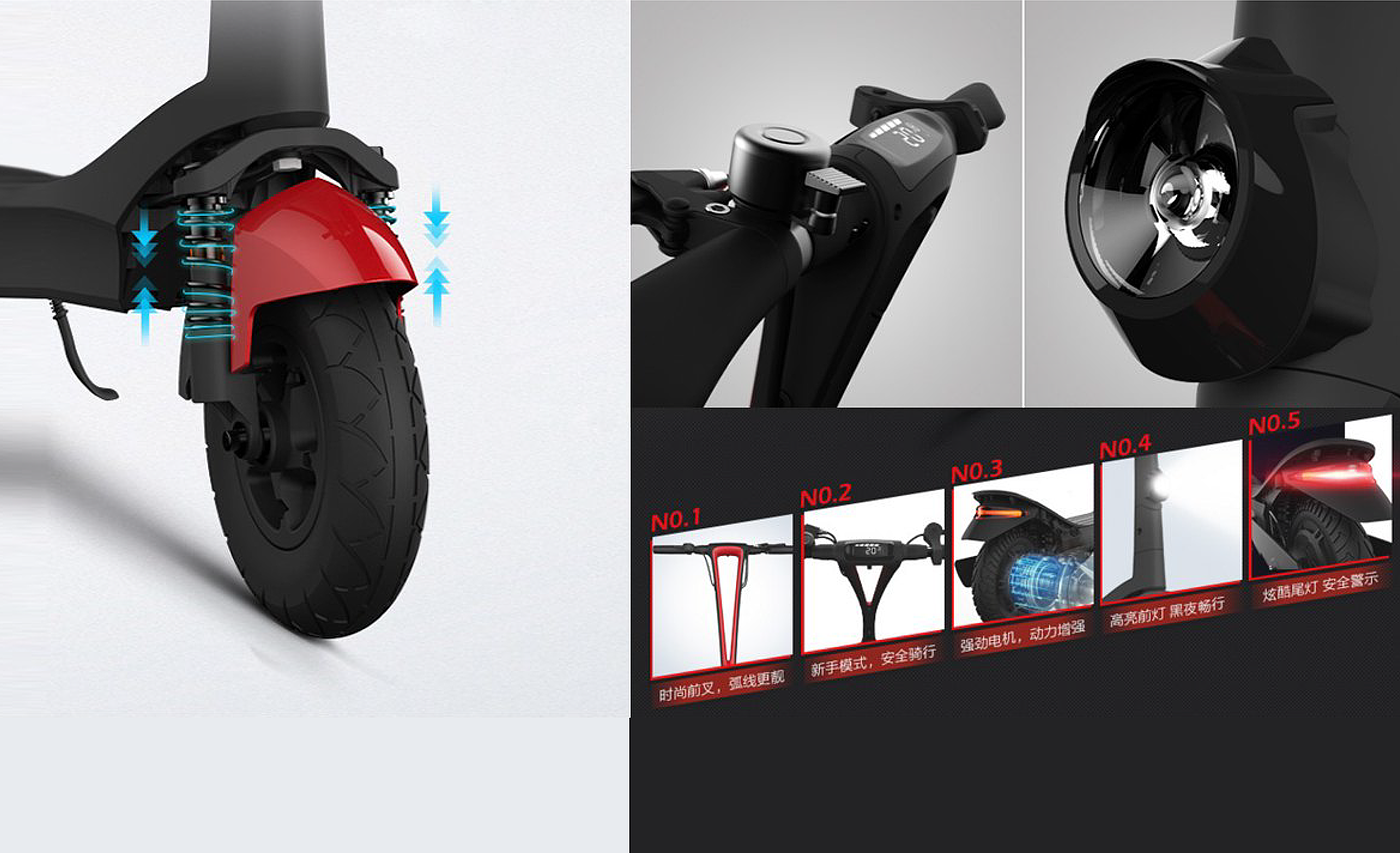 industrial design，product design，Travel products，Scooter design，Electric scooter，Appearance design，product，Travel equipment，