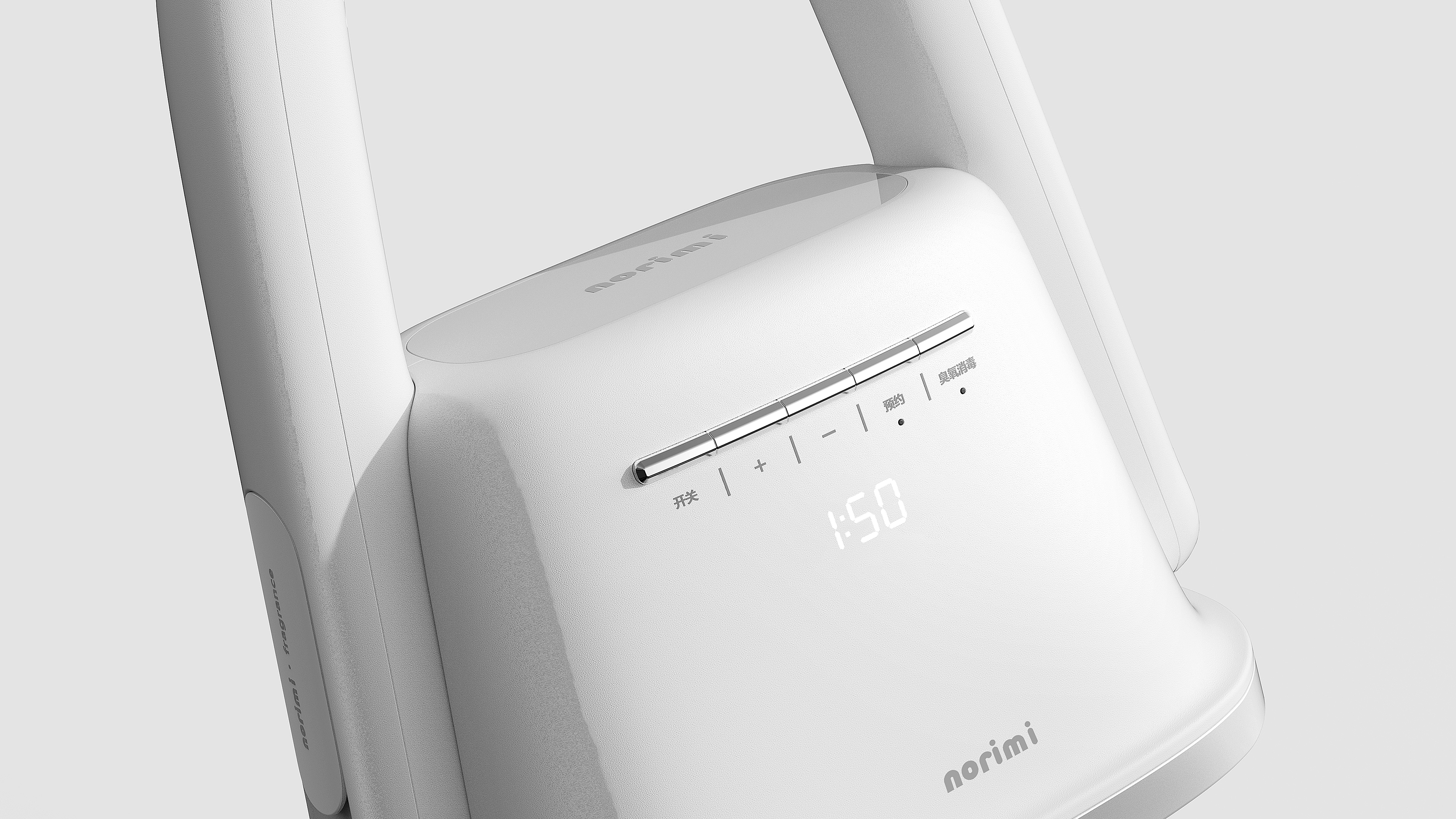 Household Electric Appliances，product design，Creative design，