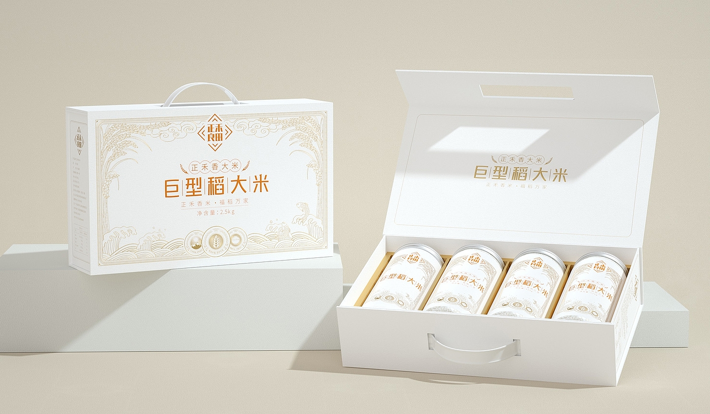 Packaging Design of Rice Gift Box，